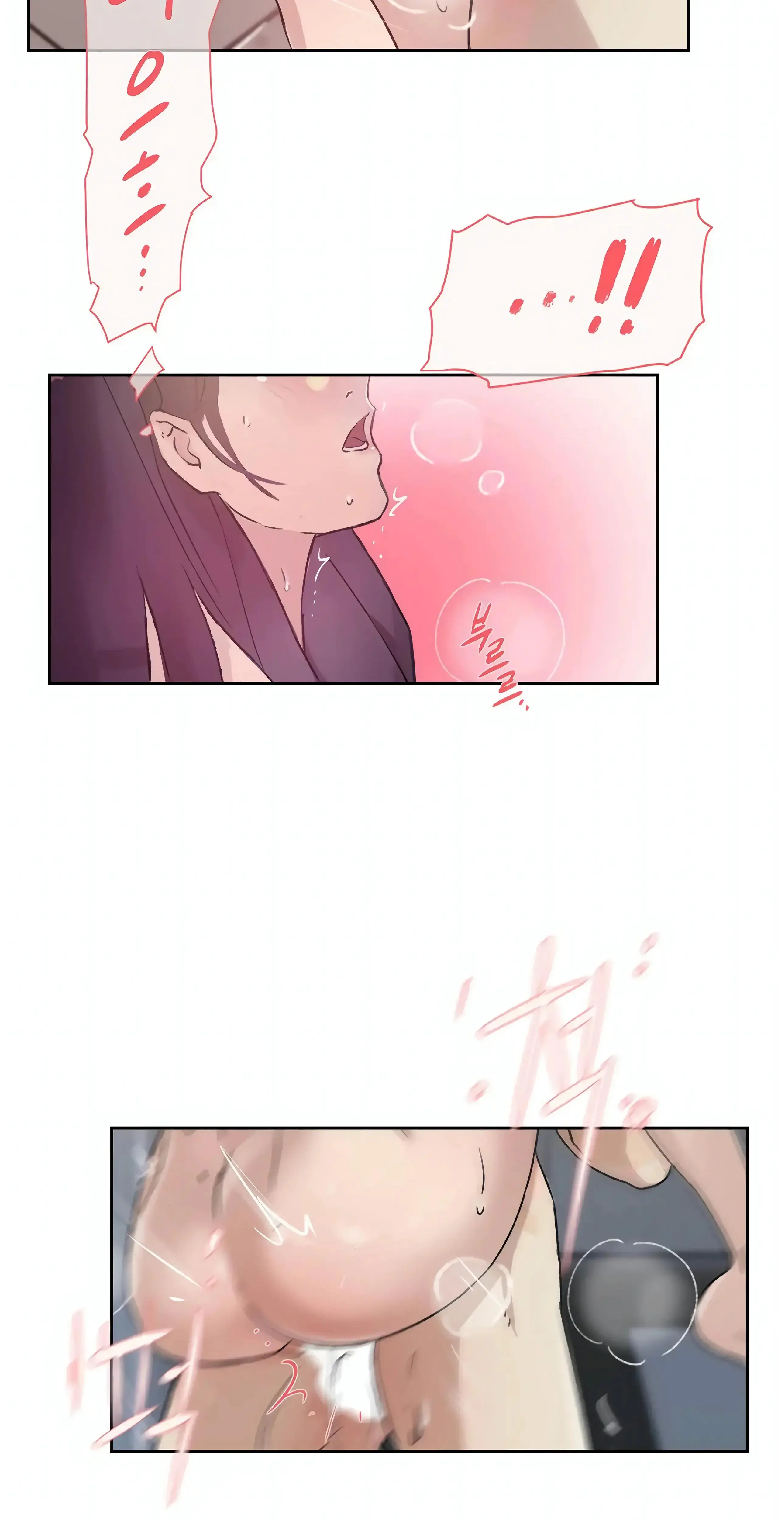 Overflowing Or Lacking Chapter 35 - Page 44