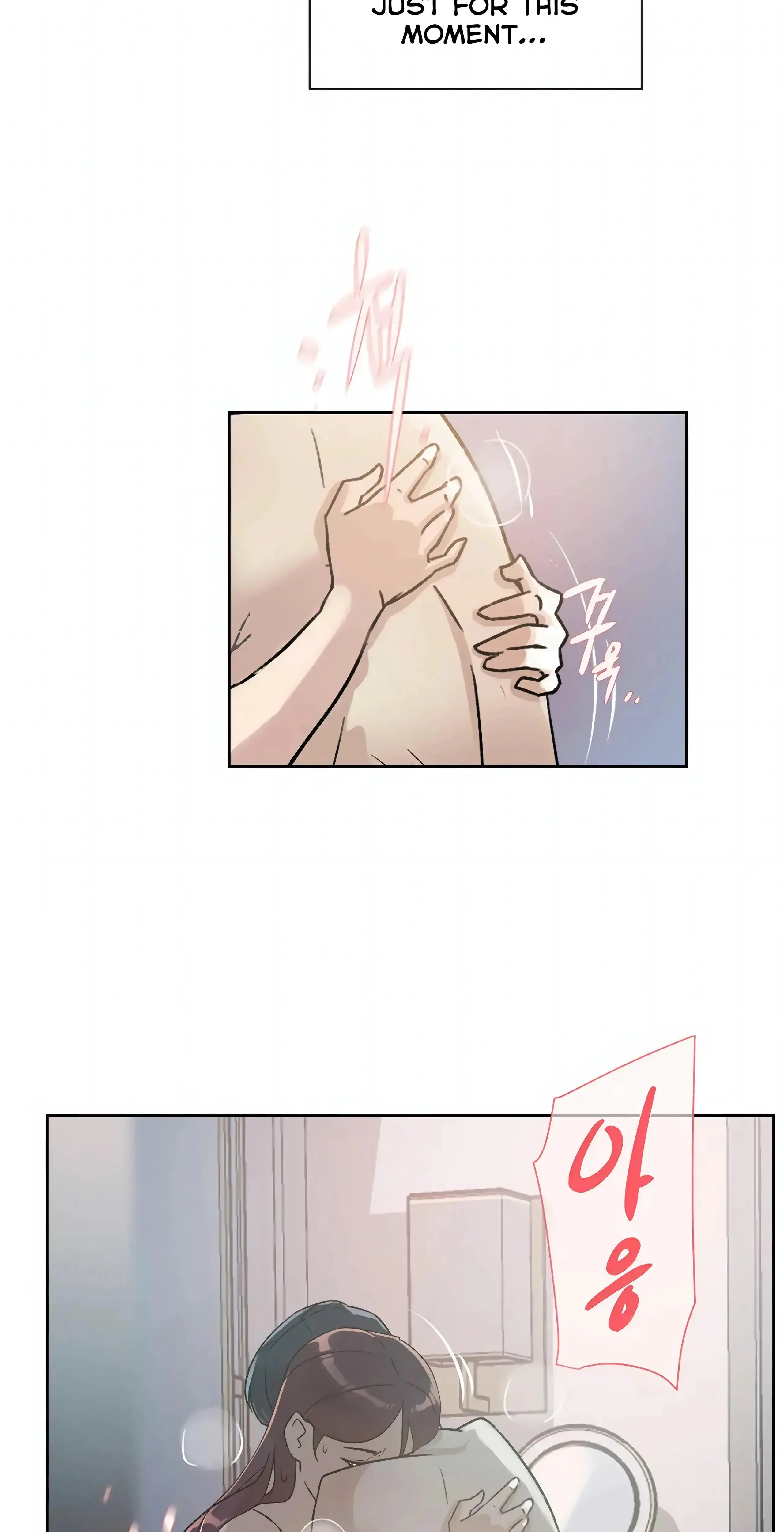 Overflowing Or Lacking Chapter 35 - Page 48