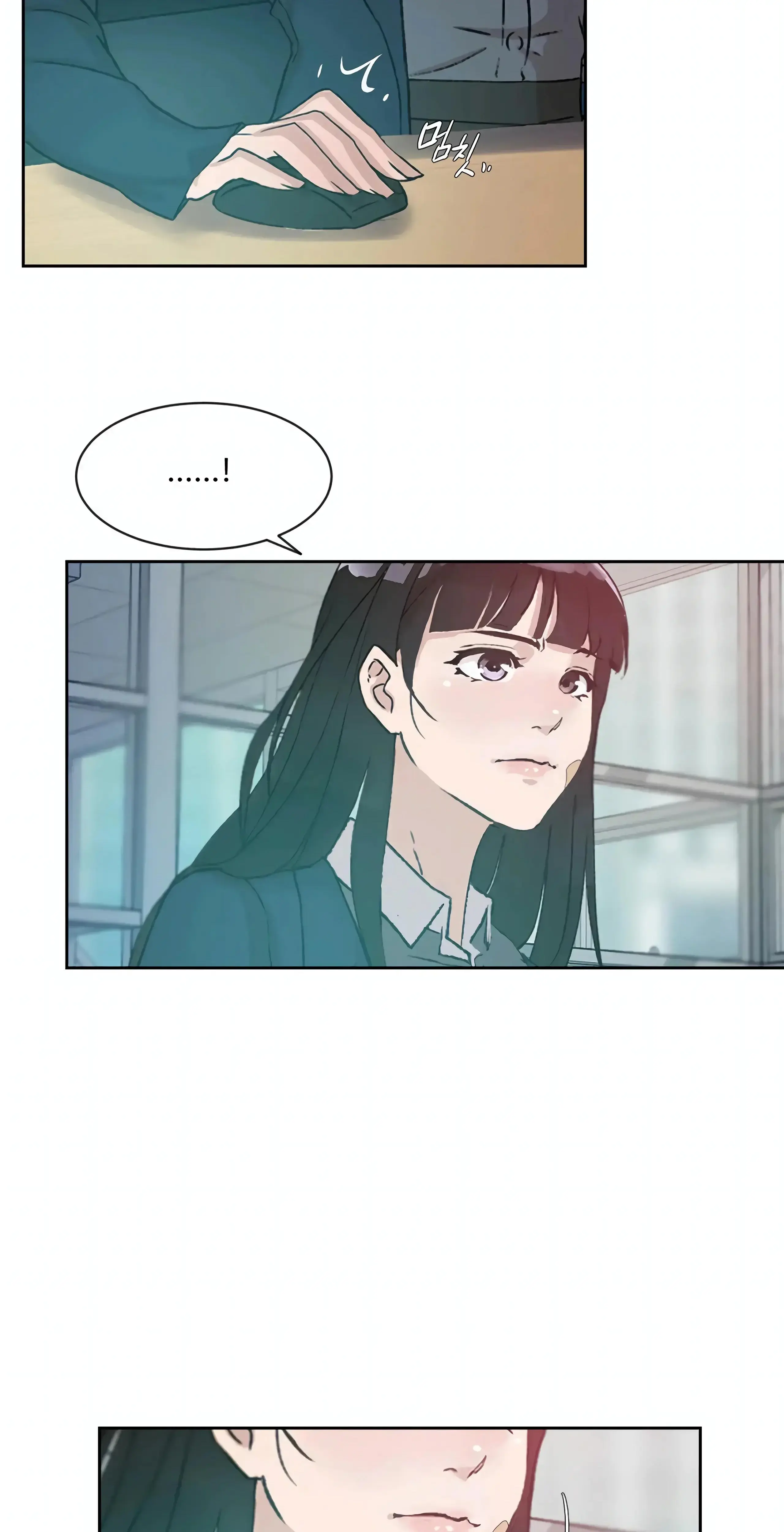 Overflowing Or Lacking Chapter 35 - Page 5