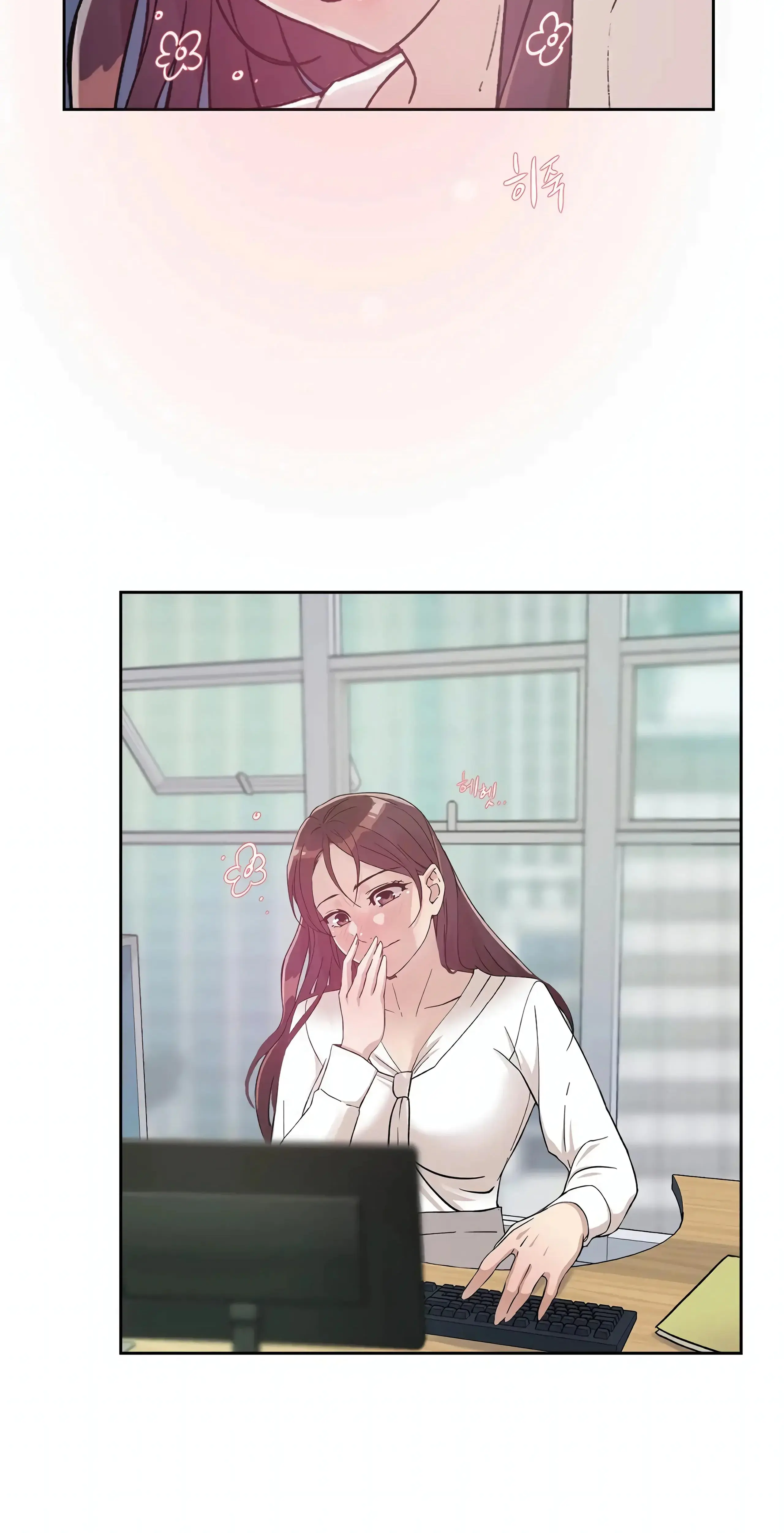 Overflowing Or Lacking Chapter 35 - Page 9