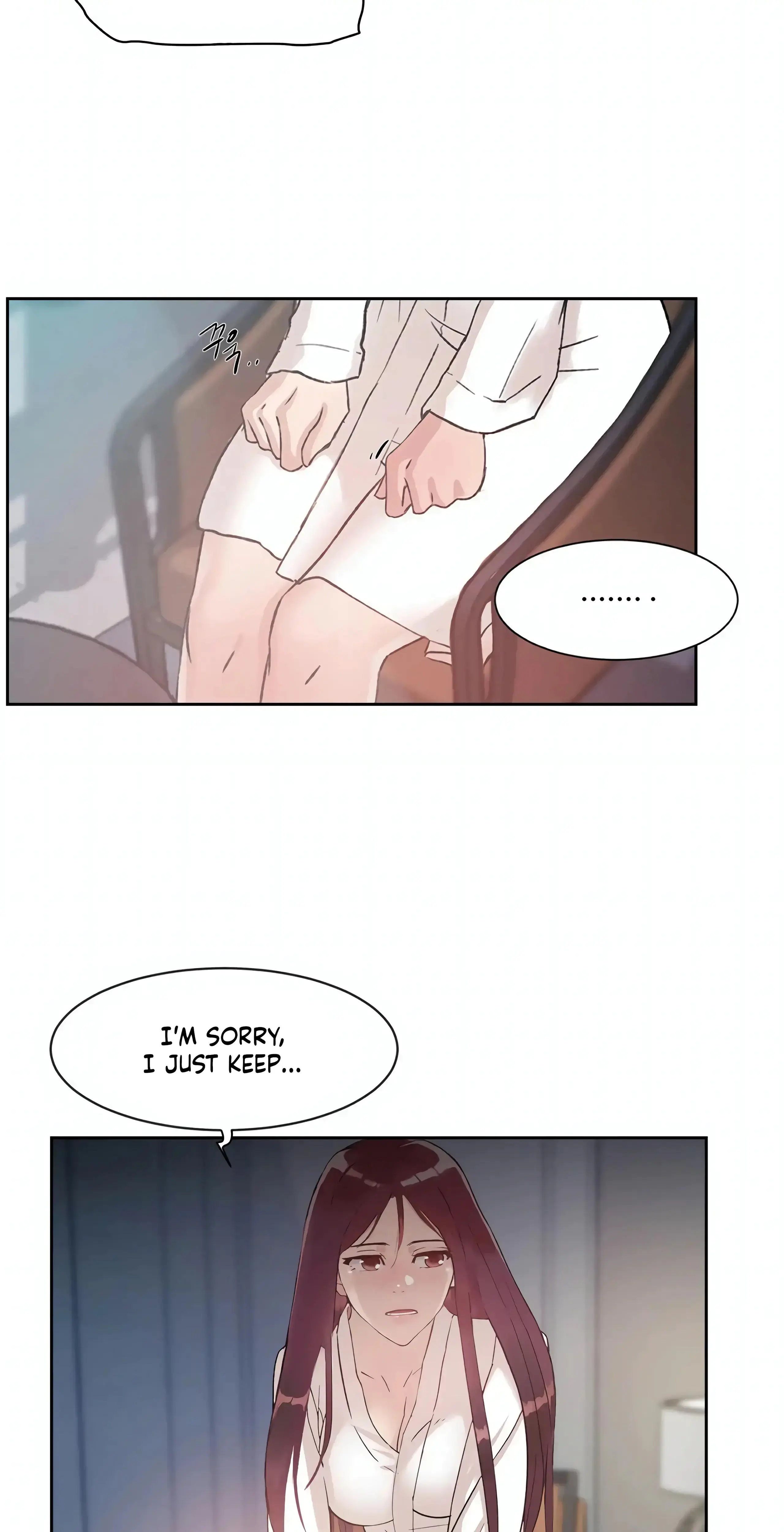 Overflowing Or Lacking Chapter 36 - Page 12
