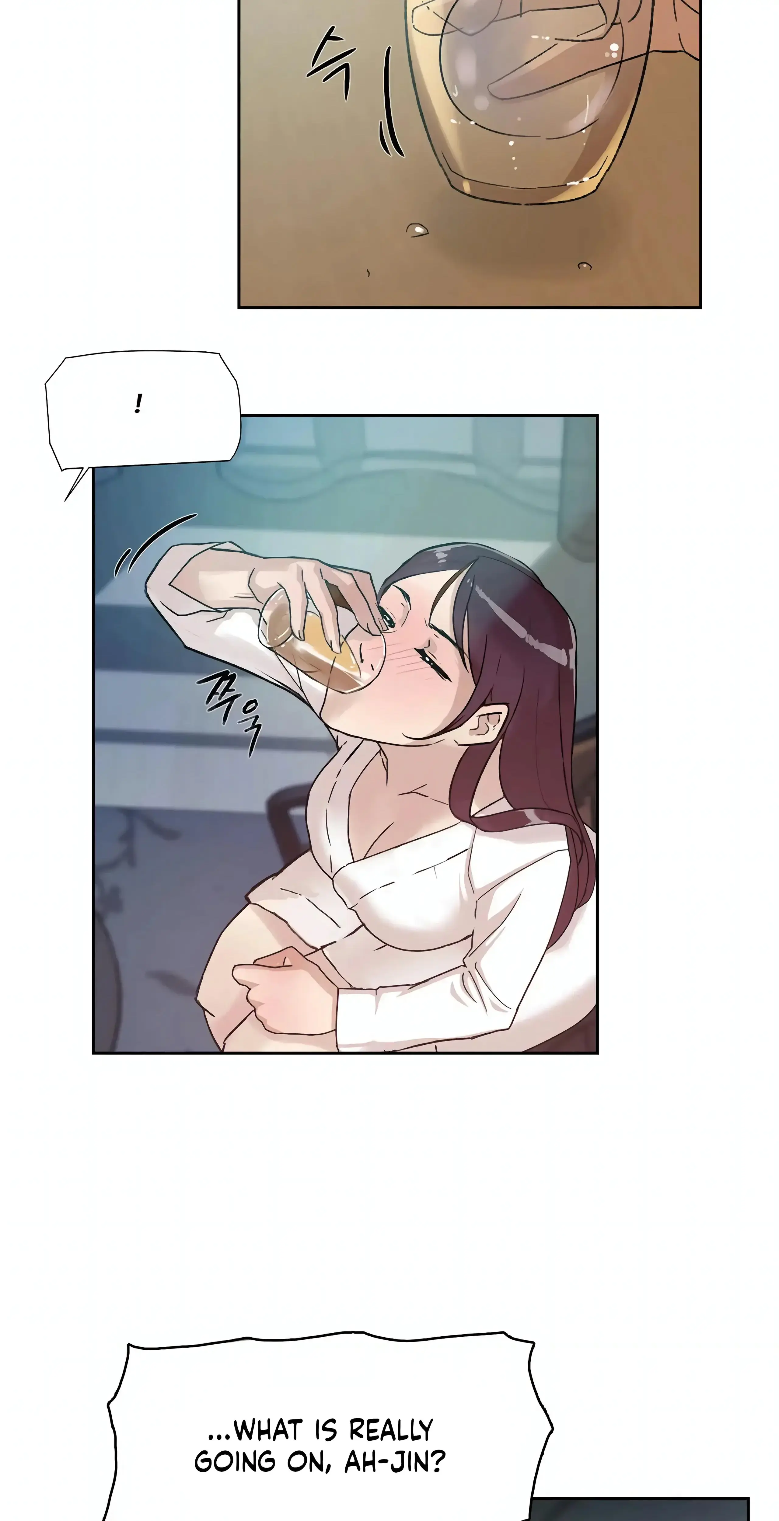 Overflowing Or Lacking Chapter 36 - Page 4