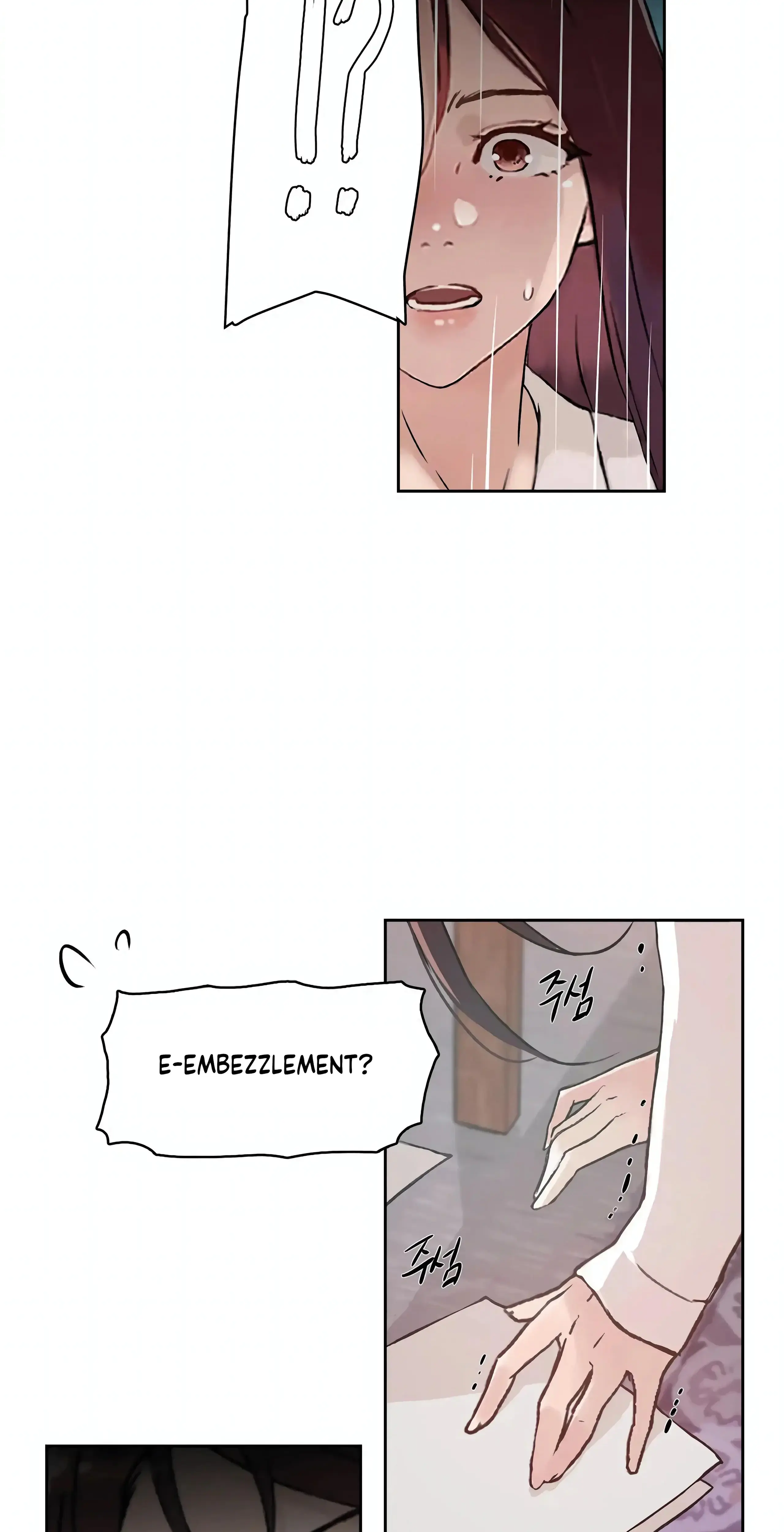 Overflowing Or Lacking Chapter 36 - Page 44