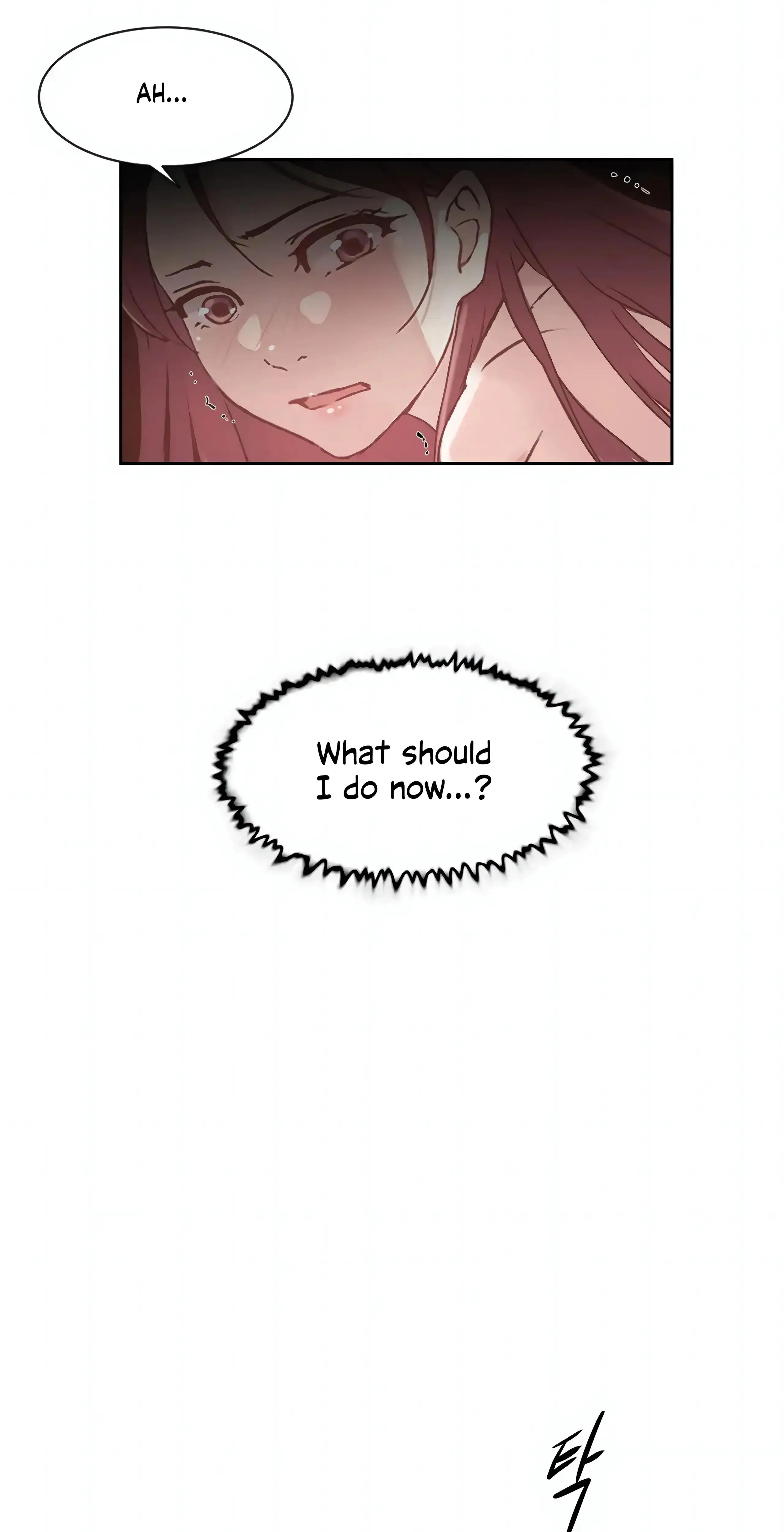 Overflowing Or Lacking Chapter 36 - Page 51