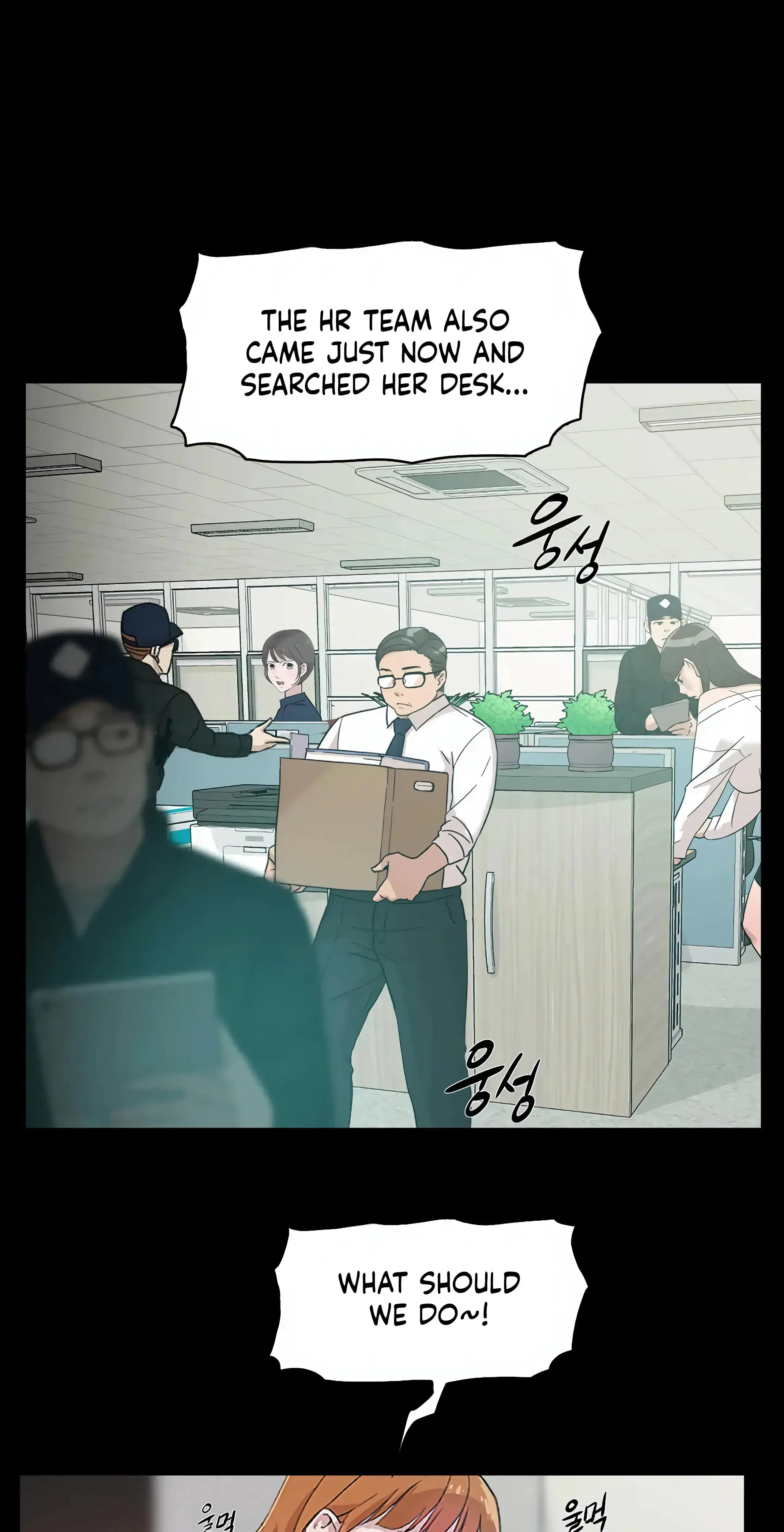 Overflowing Or Lacking Chapter 36 - Page 56