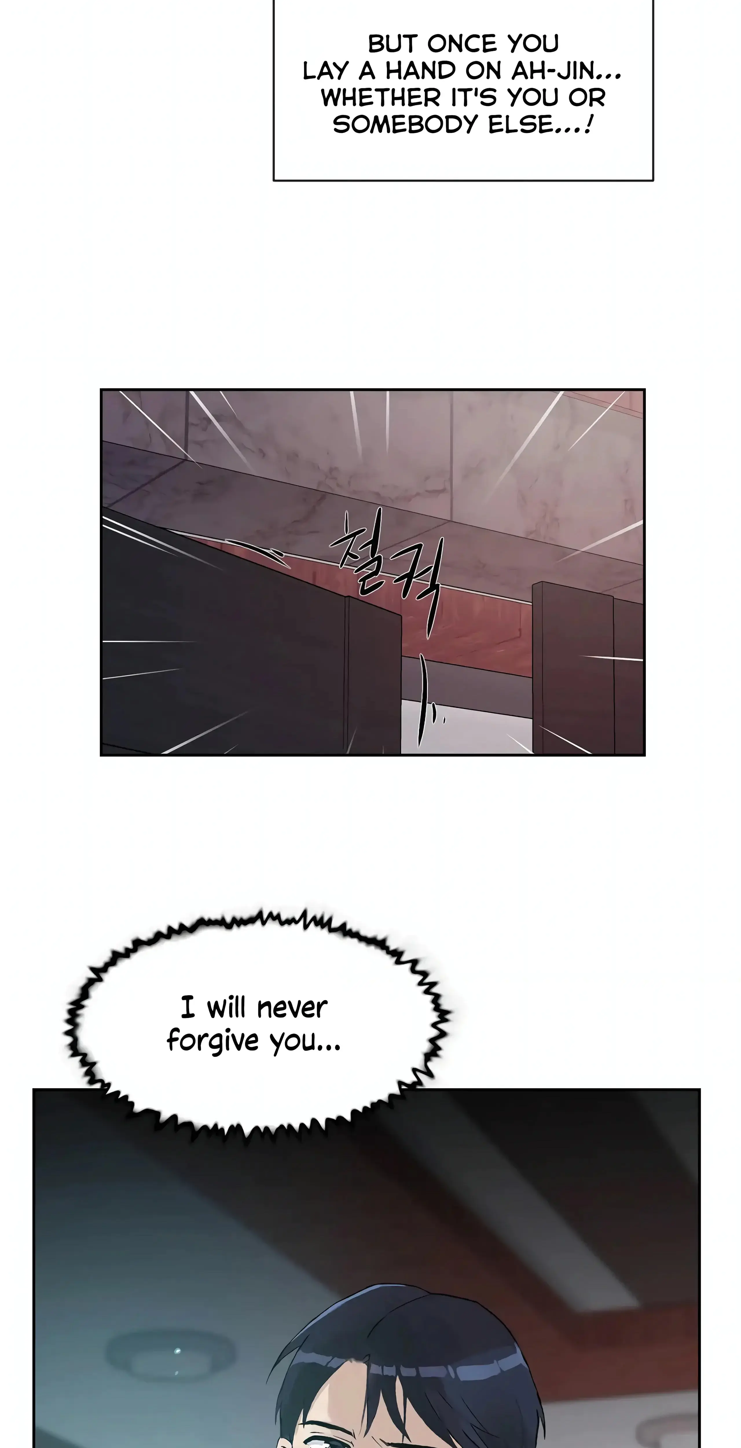 Overflowing Or Lacking Chapter 36 - Page 60