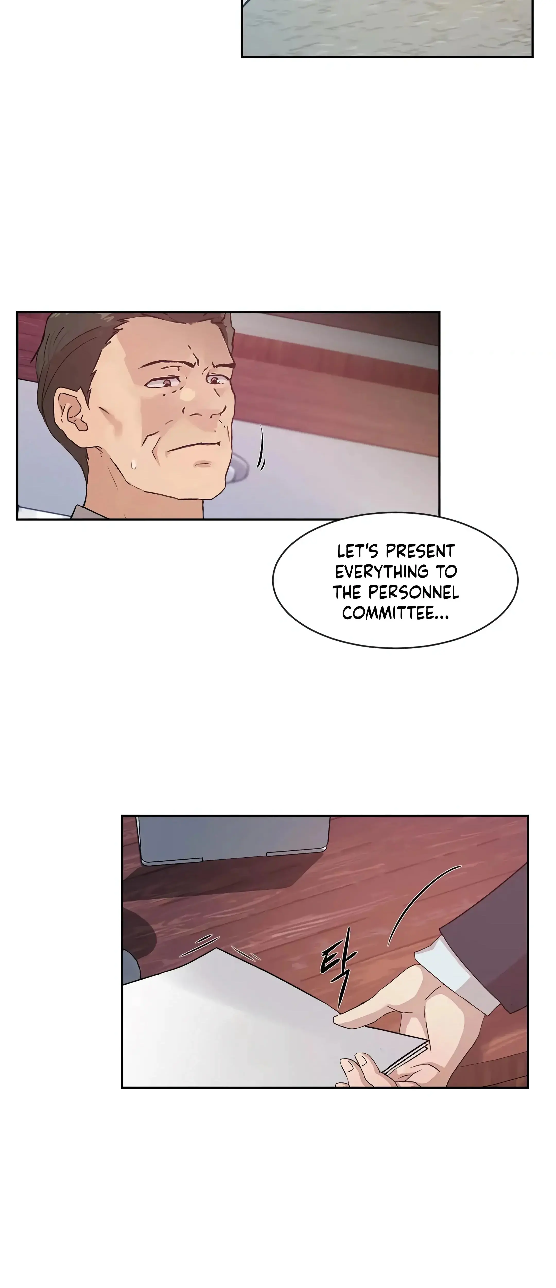 Overflowing Or Lacking Chapter 37 - Page 10
