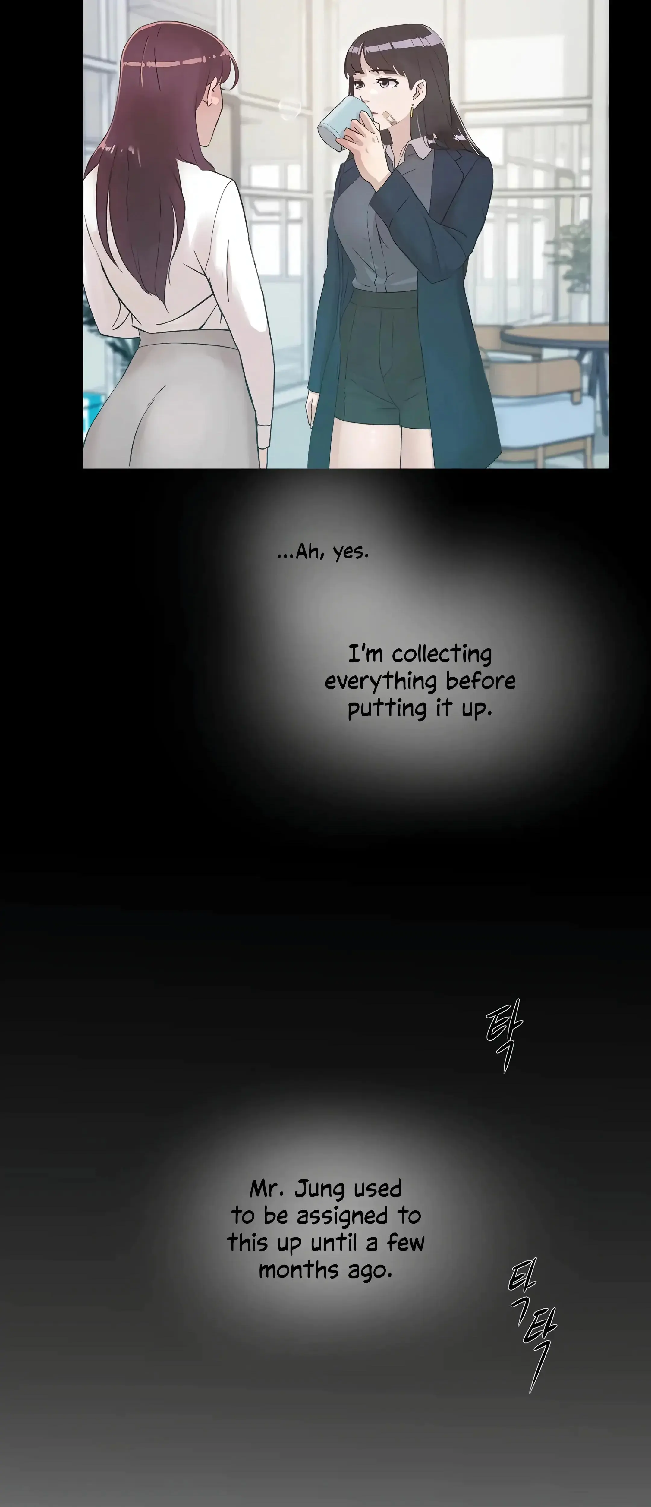 Overflowing Or Lacking Chapter 37 - Page 24