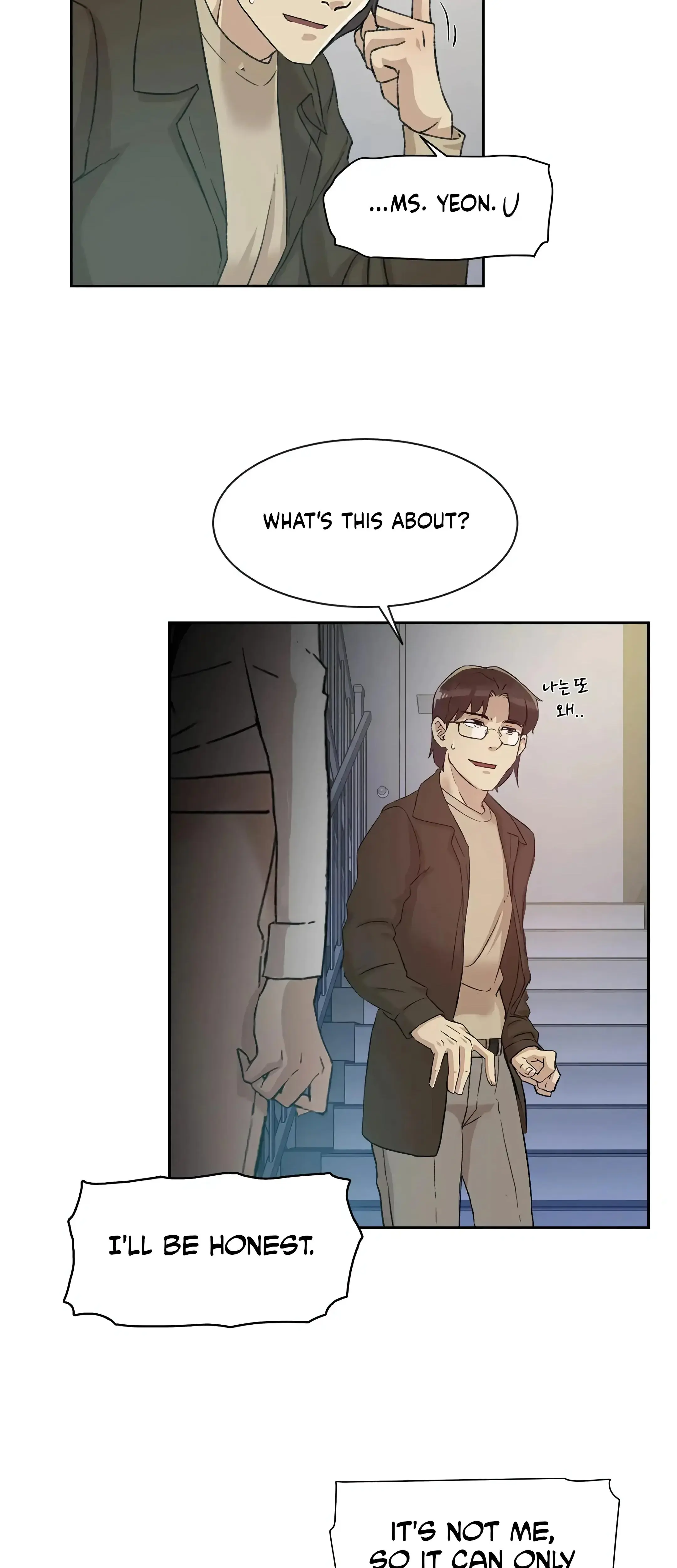 Overflowing Or Lacking Chapter 37 - Page 27