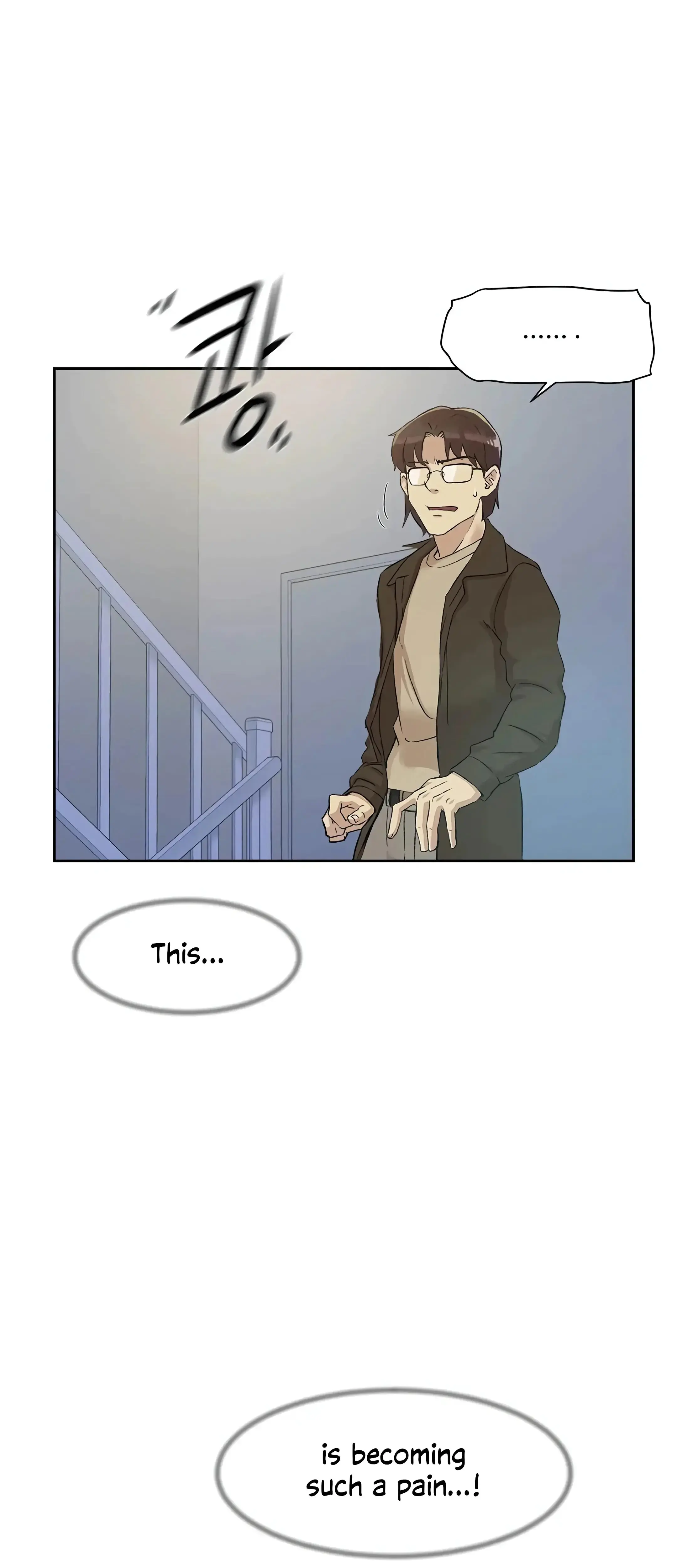Overflowing Or Lacking Chapter 37 - Page 34