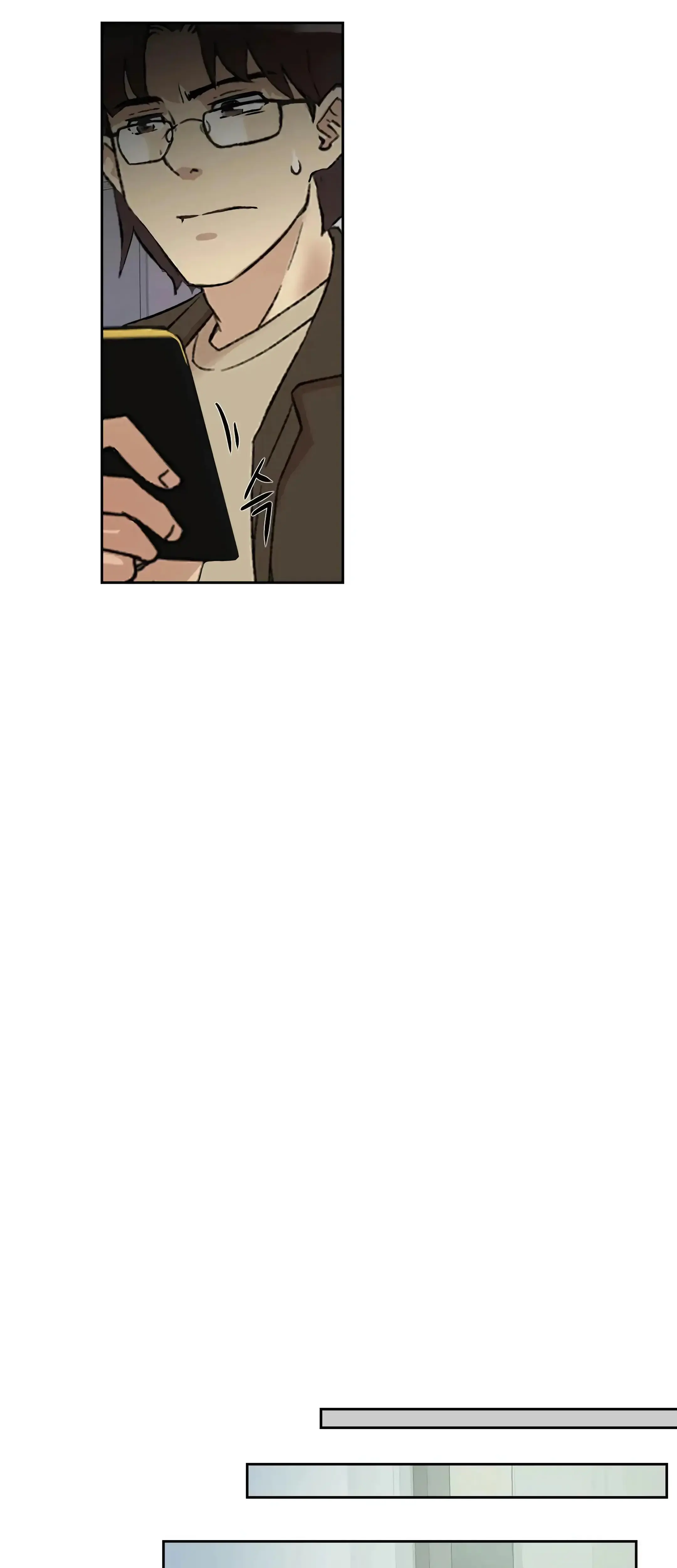 Overflowing Or Lacking Chapter 37 - Page 35