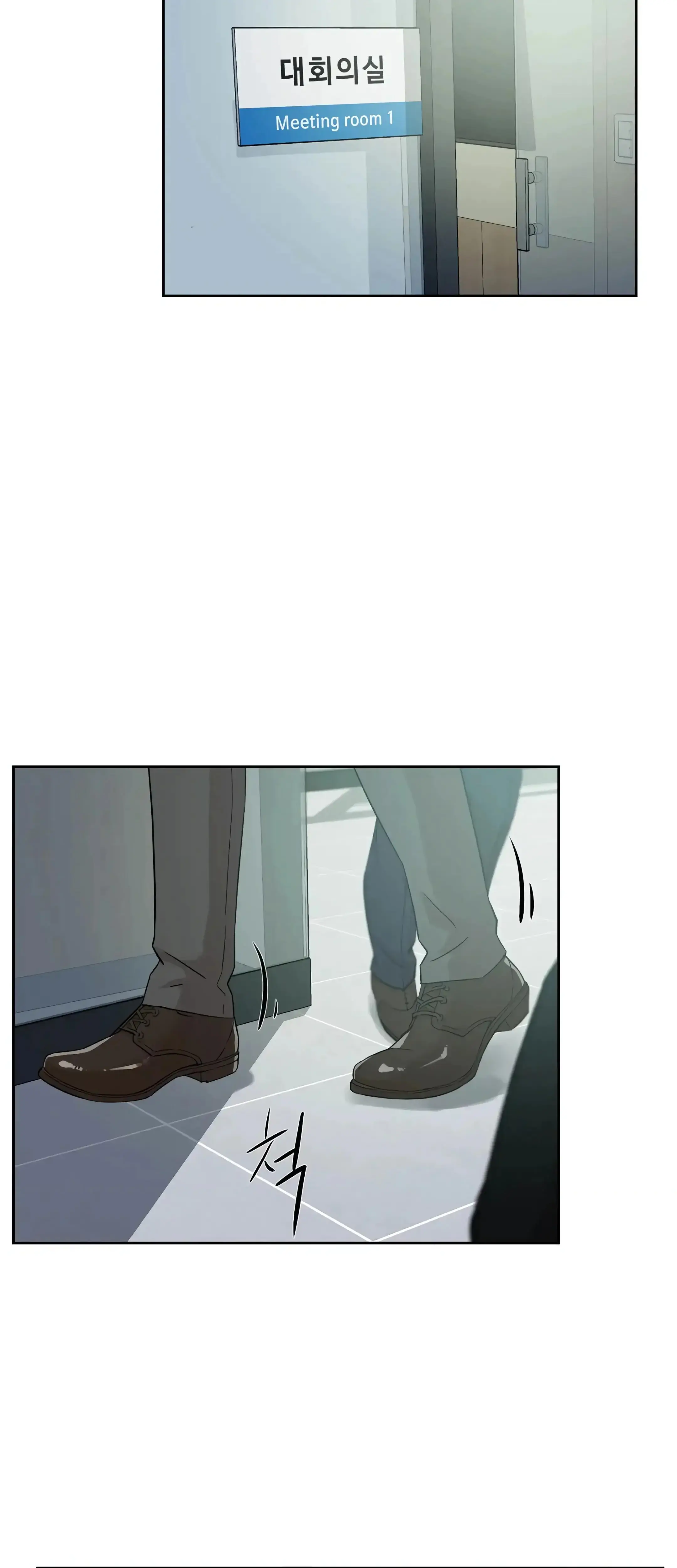 Overflowing Or Lacking Chapter 37 - Page 36