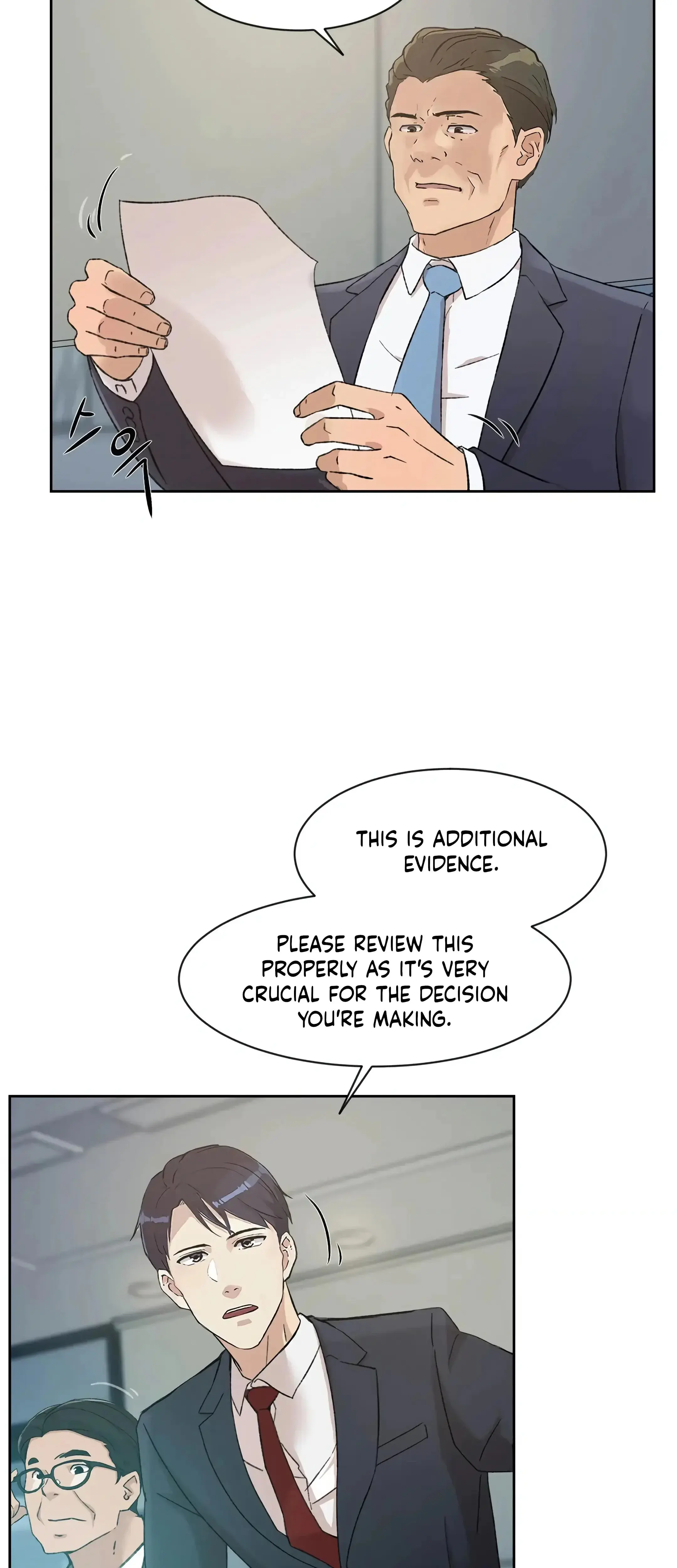 Overflowing Or Lacking Chapter 37 - Page 44