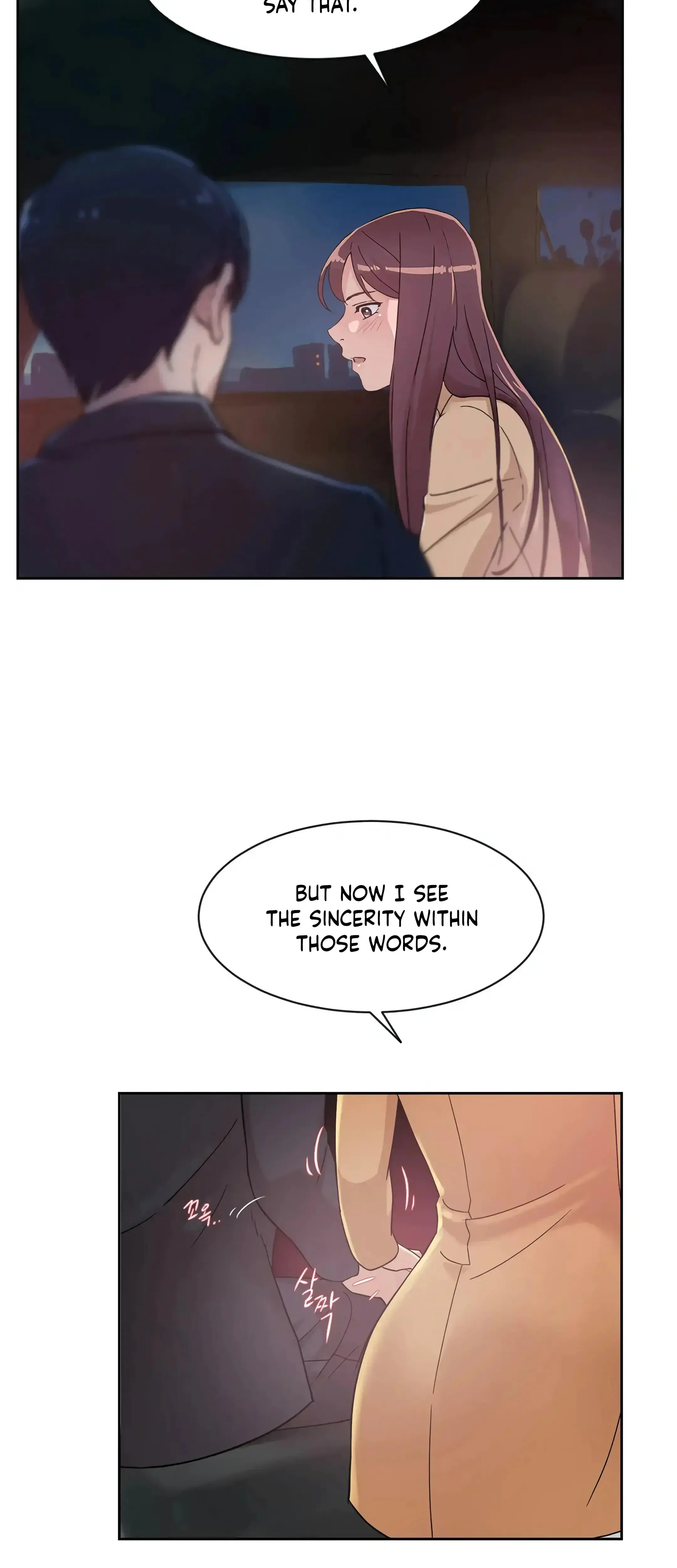 Overflowing Or Lacking Chapter 38 - Page 24