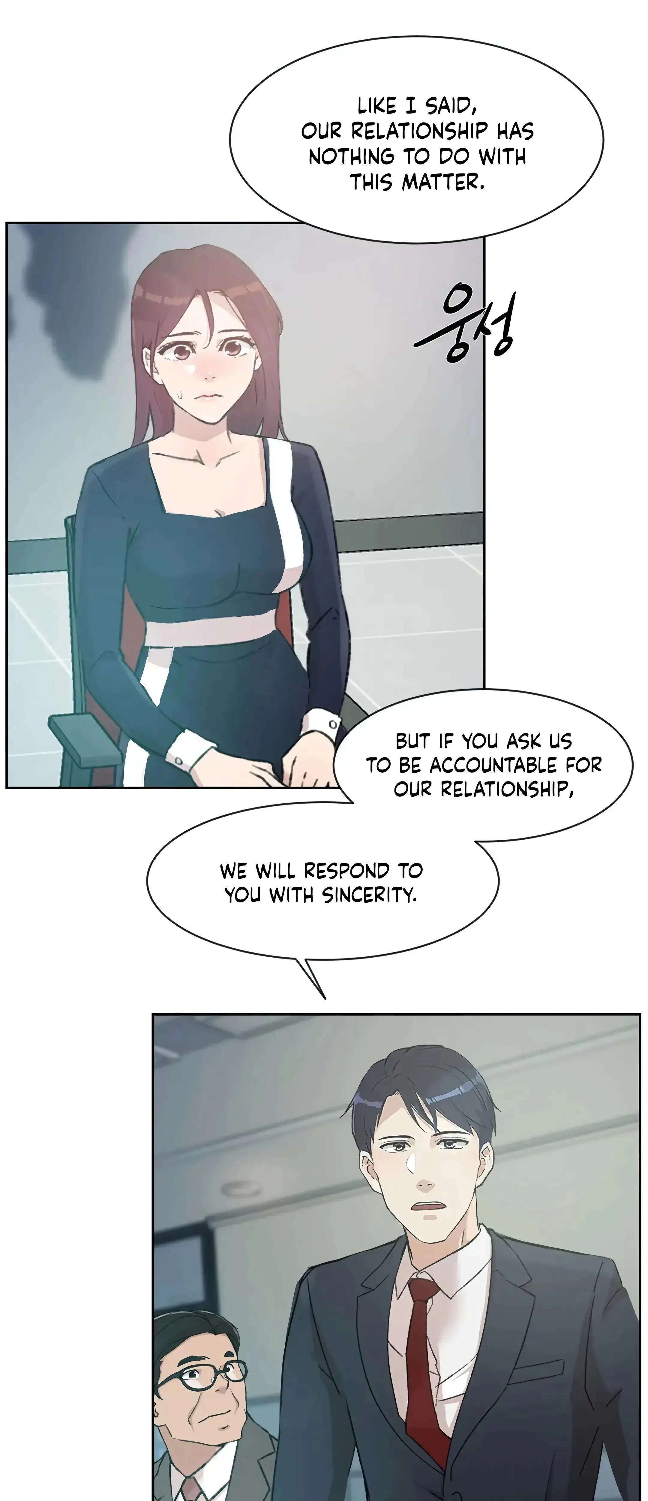 Overflowing Or Lacking Chapter 38 - Page 3