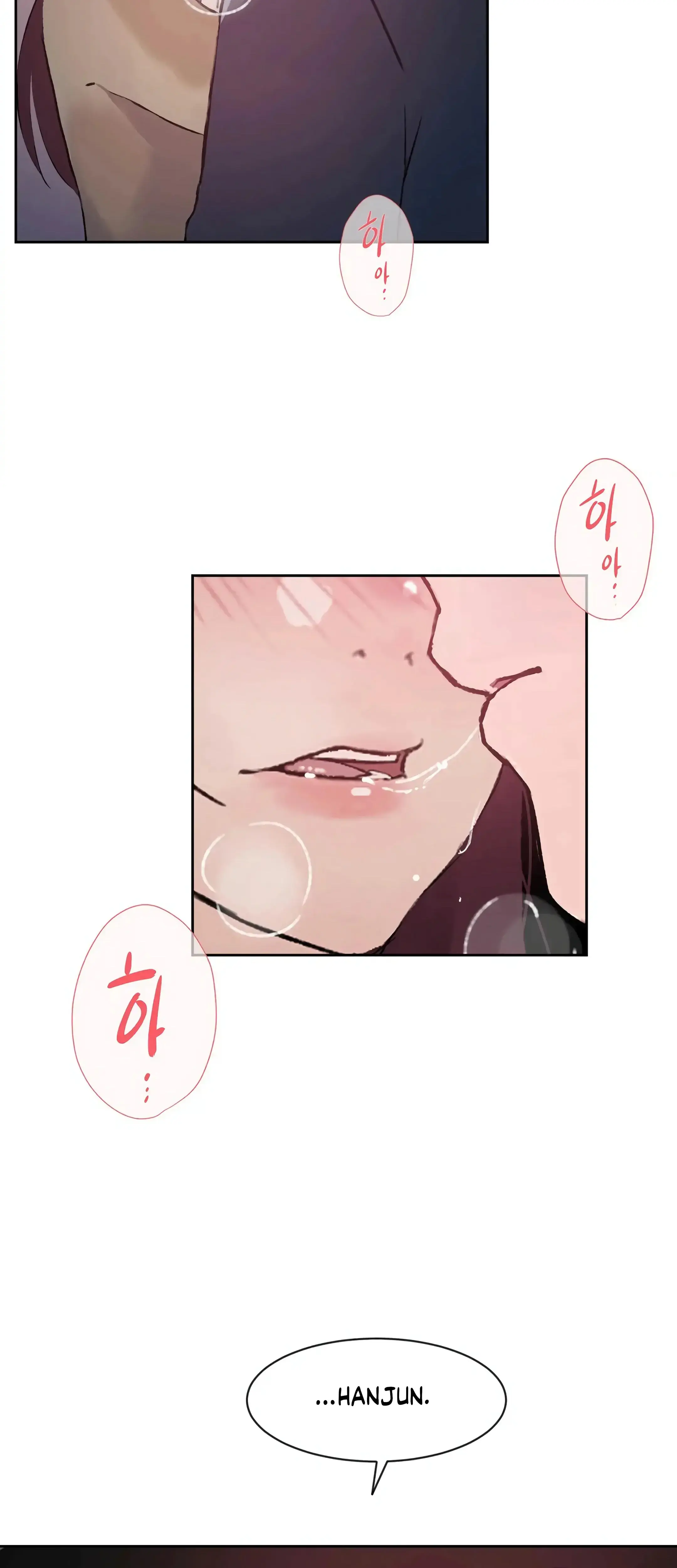 Overflowing Or Lacking Chapter 38 - Page 49