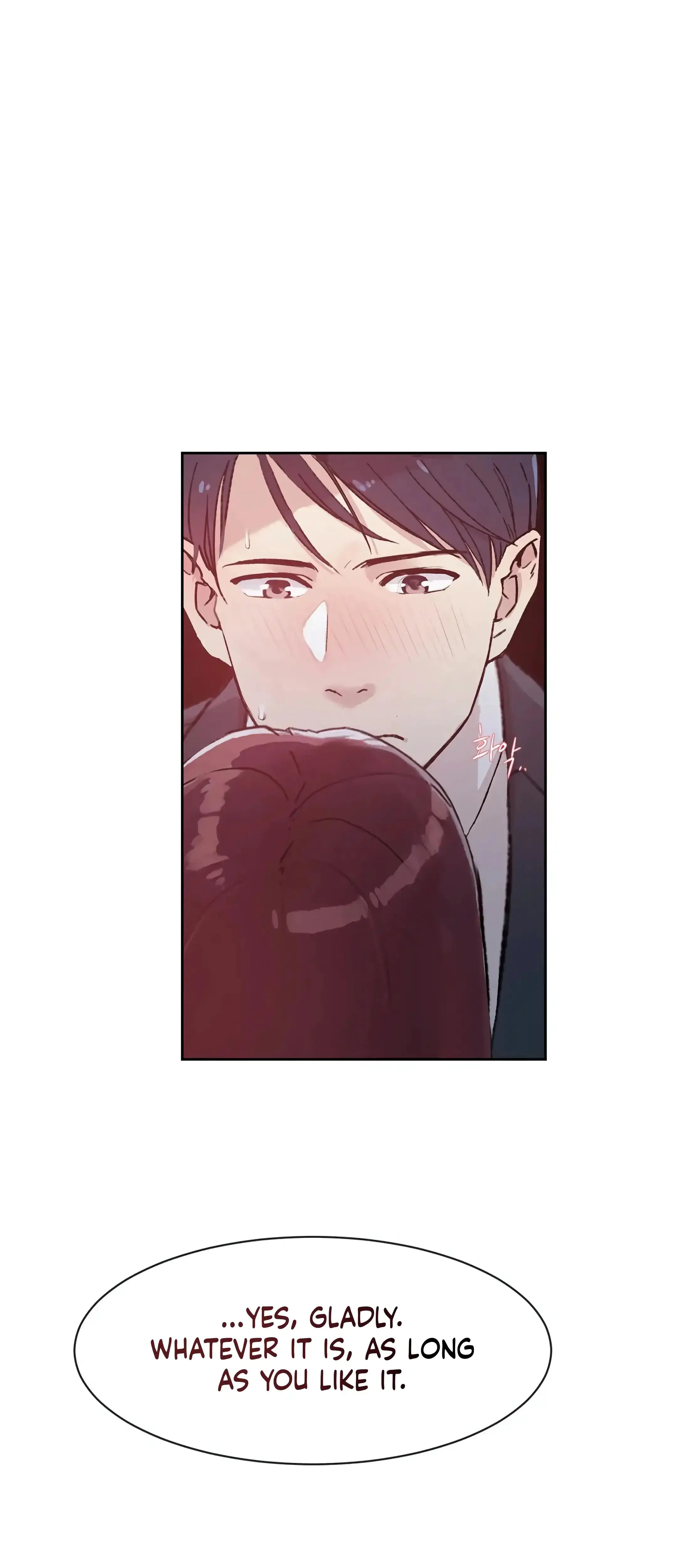 Overflowing Or Lacking Chapter 38 - Page 52