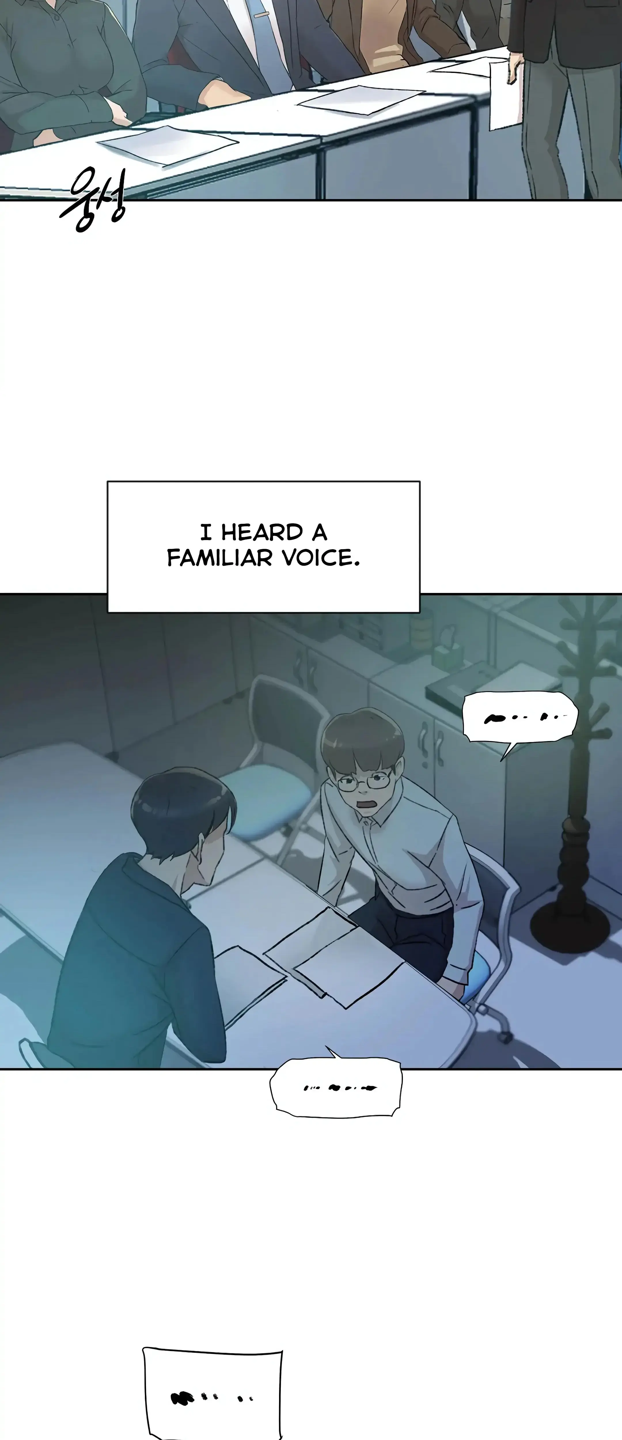 Overflowing Or Lacking Chapter 38 - Page 7