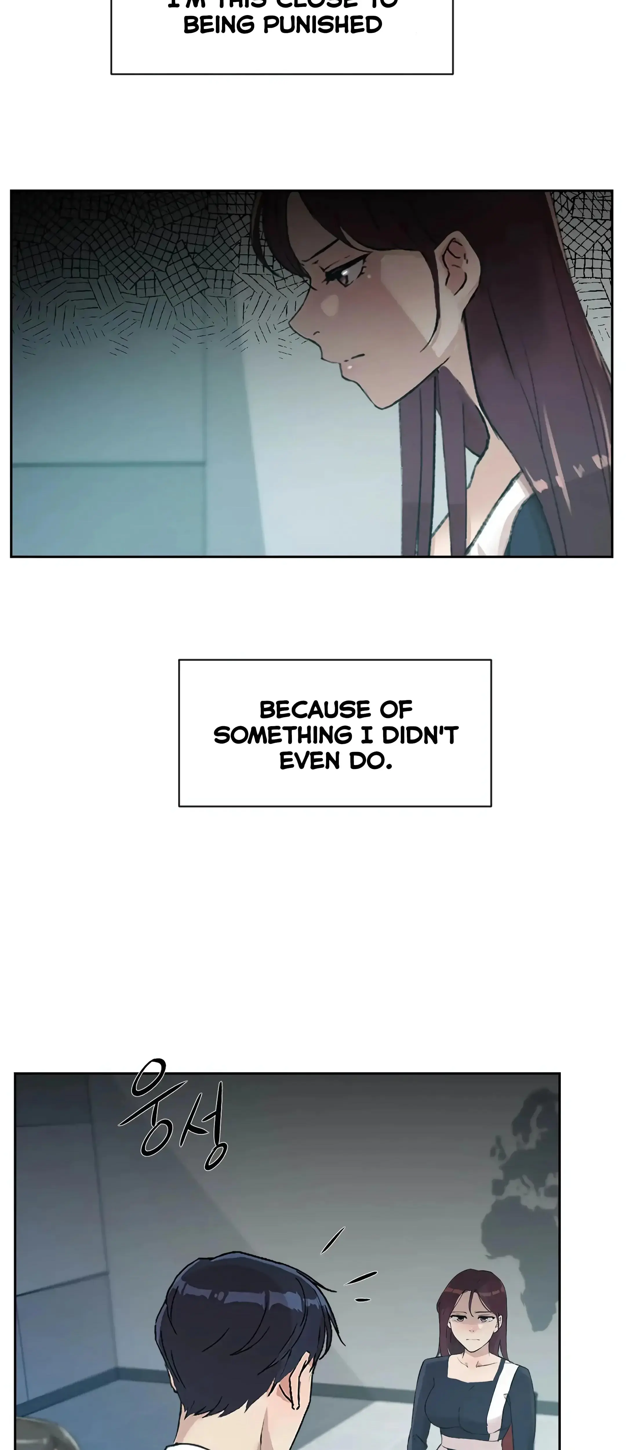 Overflowing Or Lacking Chapter 38 - Page 9