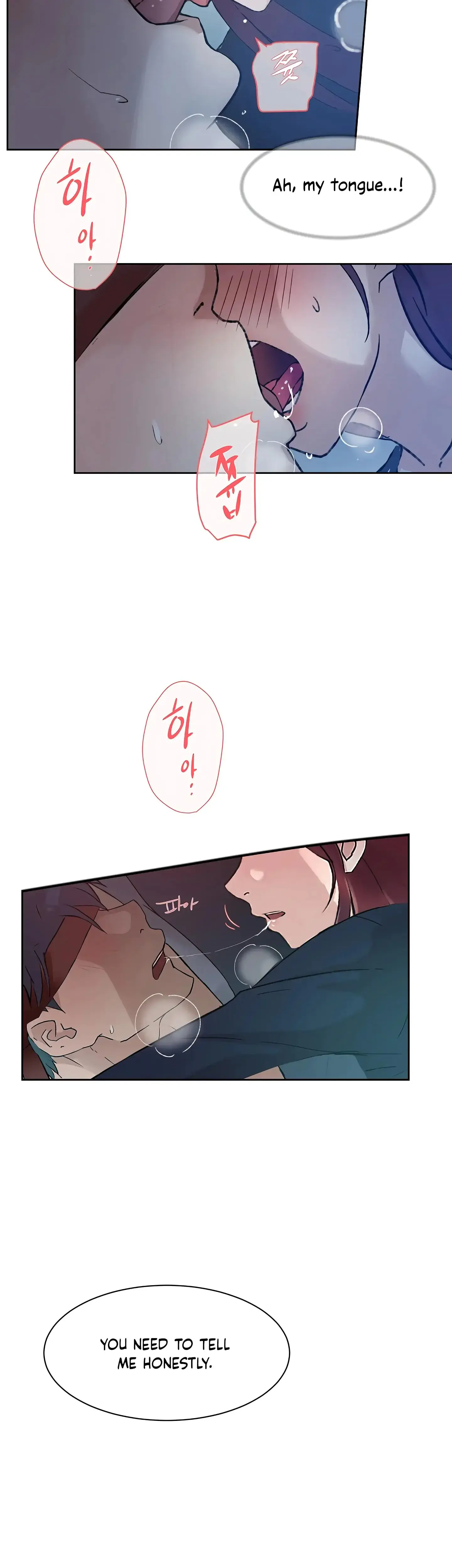 Overflowing Or Lacking Chapter 39 - Page 12