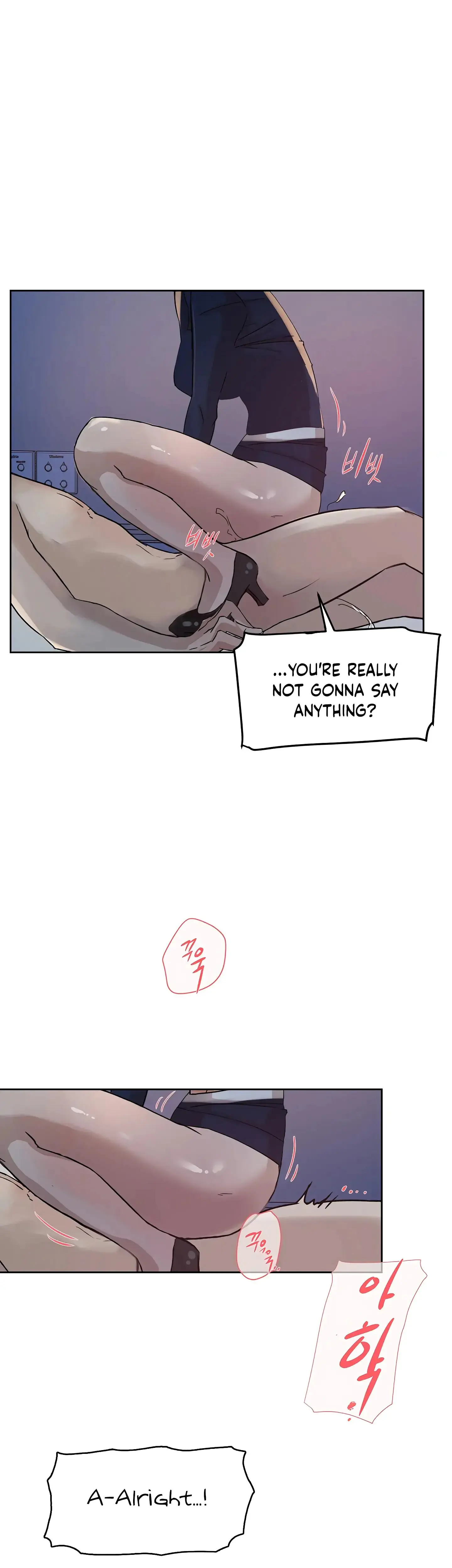 Overflowing Or Lacking Chapter 39 - Page 15