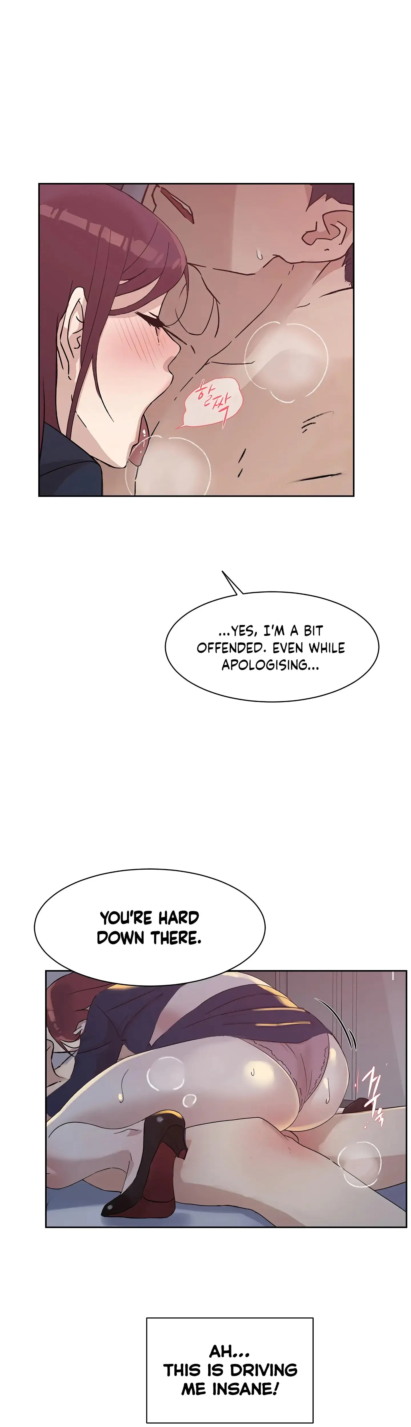 Overflowing Or Lacking Chapter 39 - Page 18