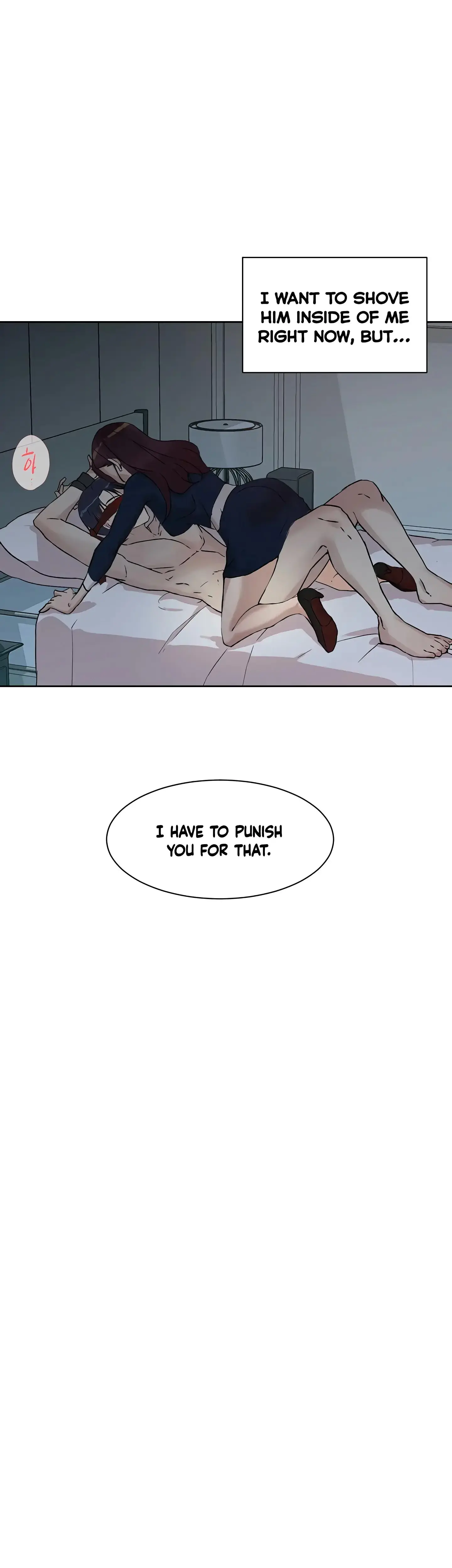 Overflowing Or Lacking Chapter 39 - Page 19
