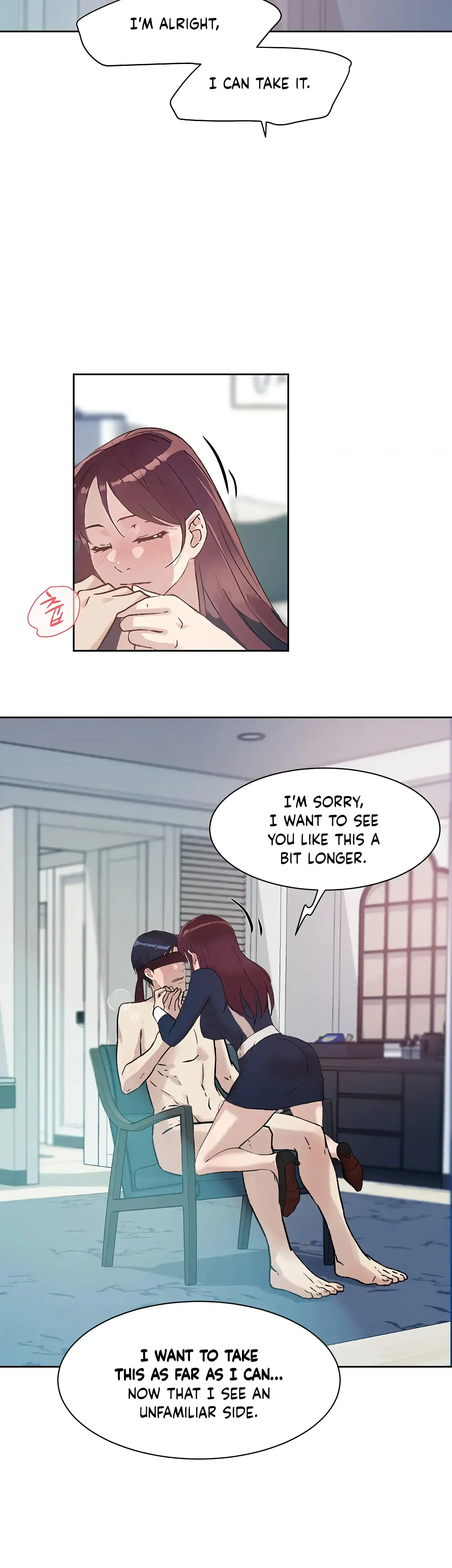 Overflowing Or Lacking Chapter 39 - Page 23