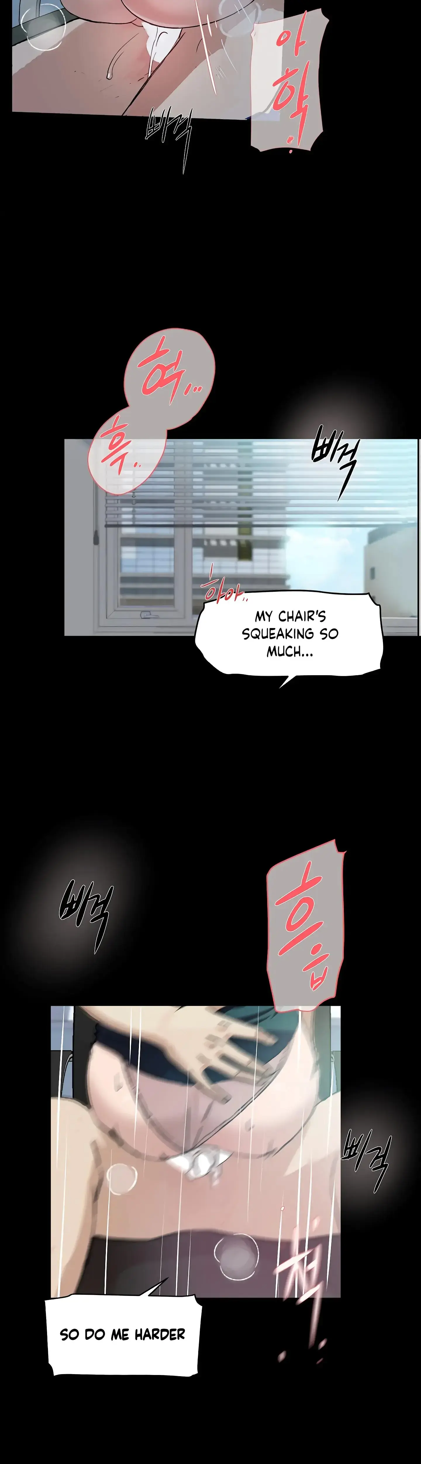 Overflowing Or Lacking Chapter 39 - Page 33