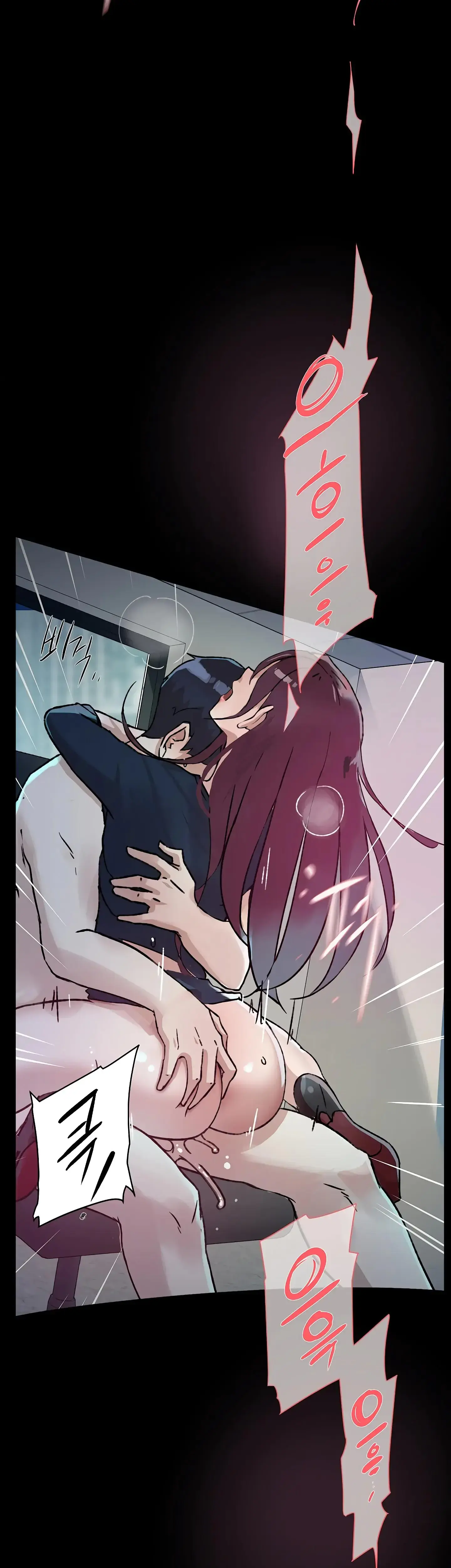 Overflowing Or Lacking Chapter 39 - Page 37