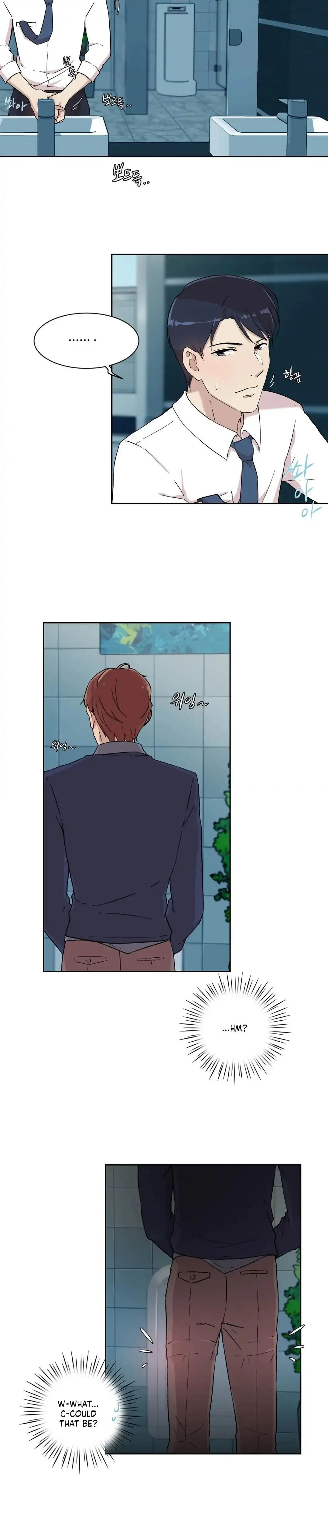 Overflowing Or Lacking Chapter 4 - Page 12