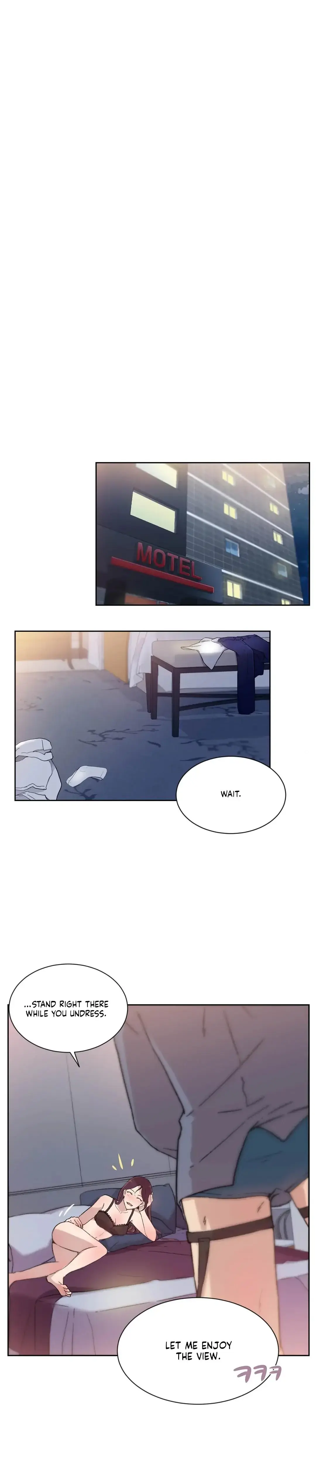 Overflowing Or Lacking Chapter 4 - Page 16
