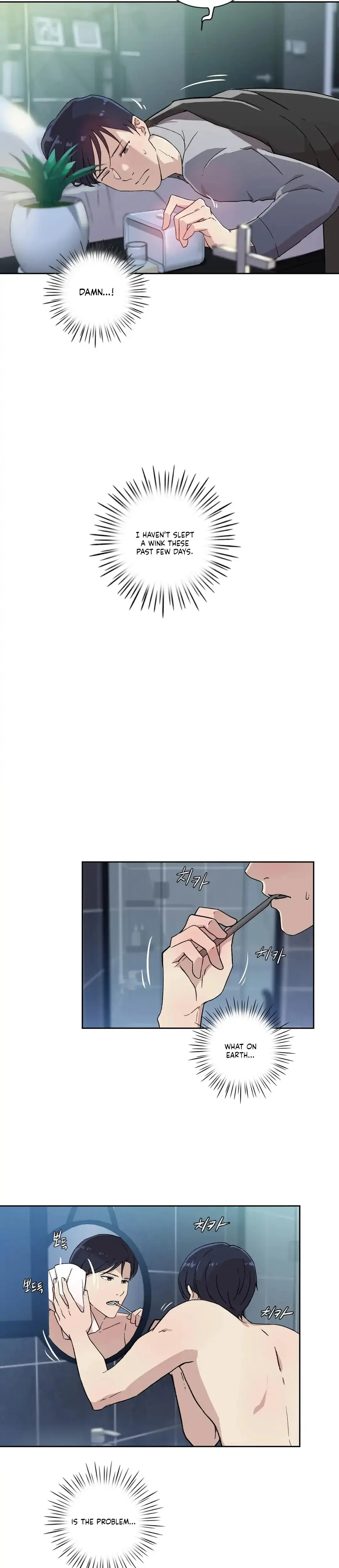 Overflowing Or Lacking Chapter 4 - Page 2