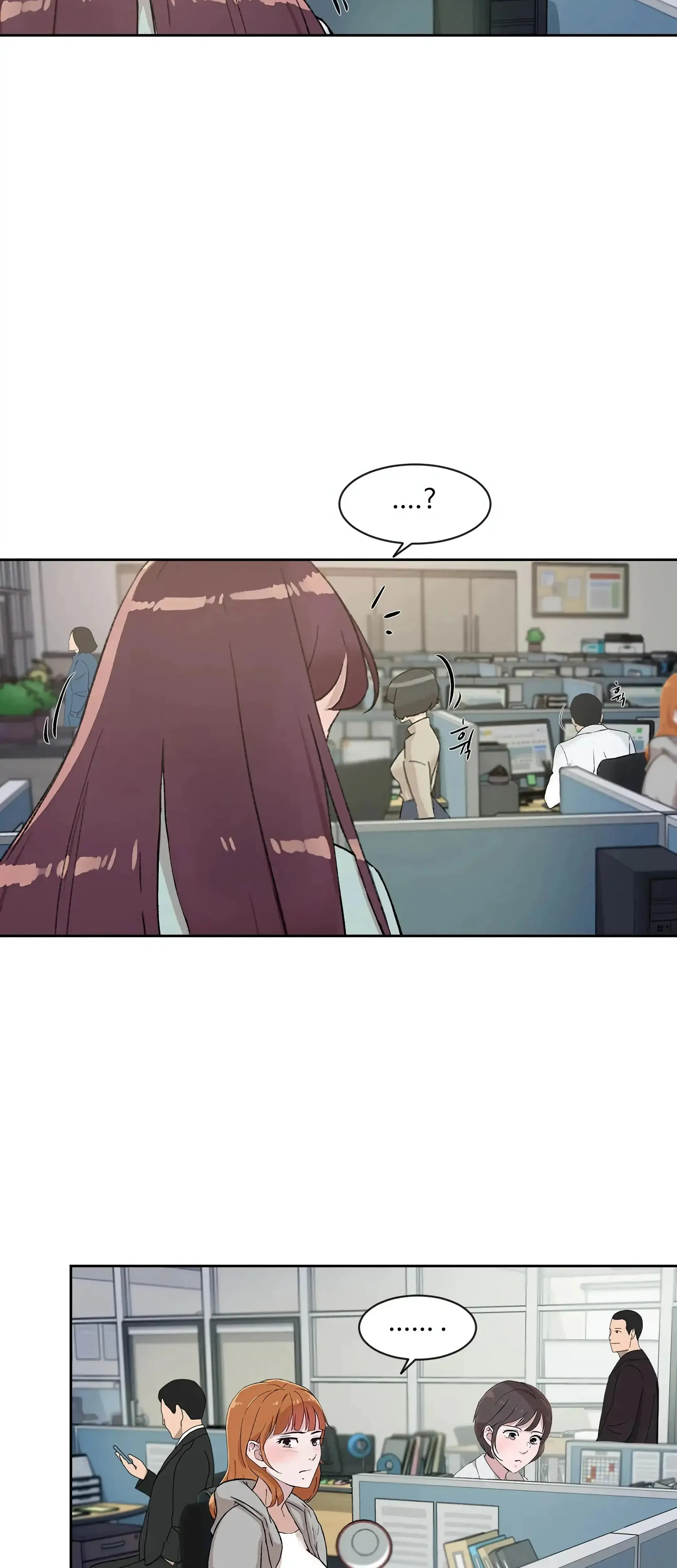 Overflowing Or Lacking Chapter 40 - Page 10