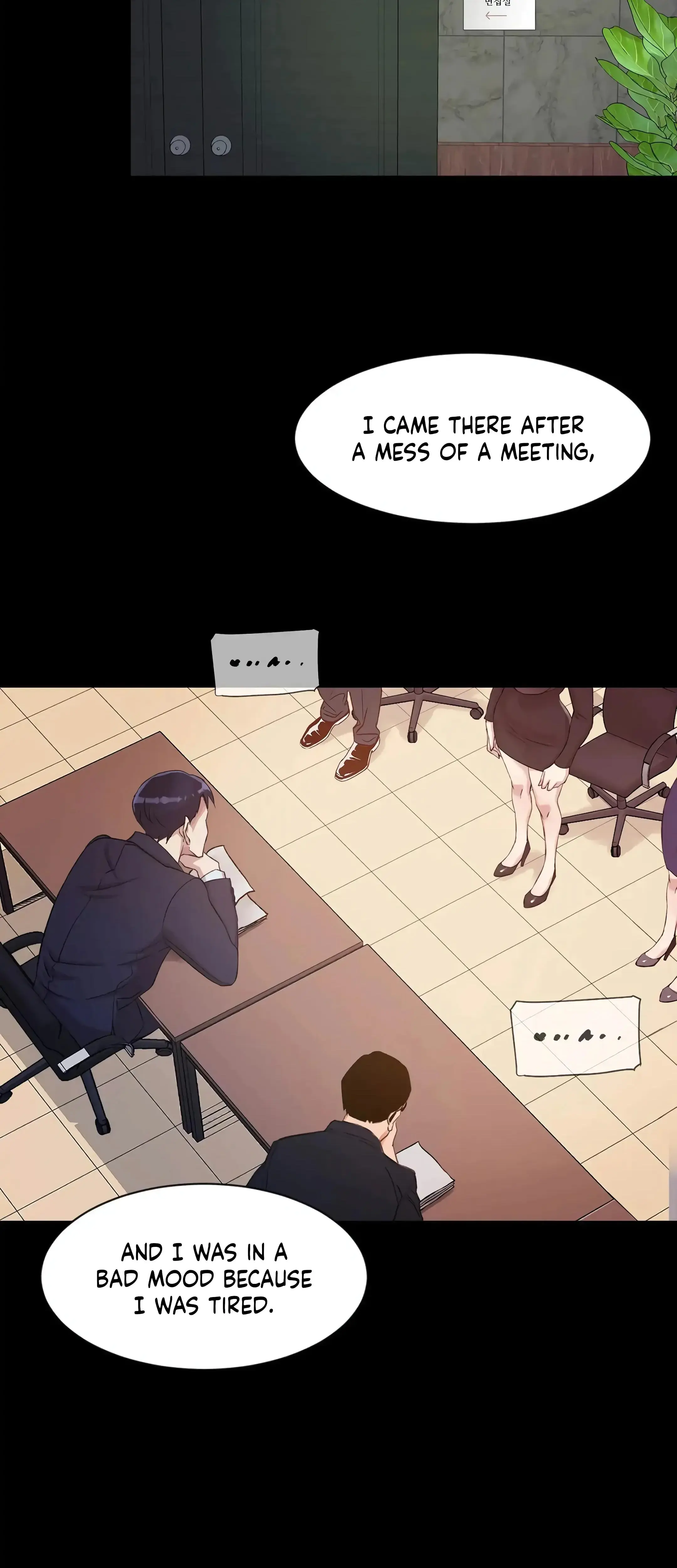 Overflowing Or Lacking Chapter 40 - Page 17