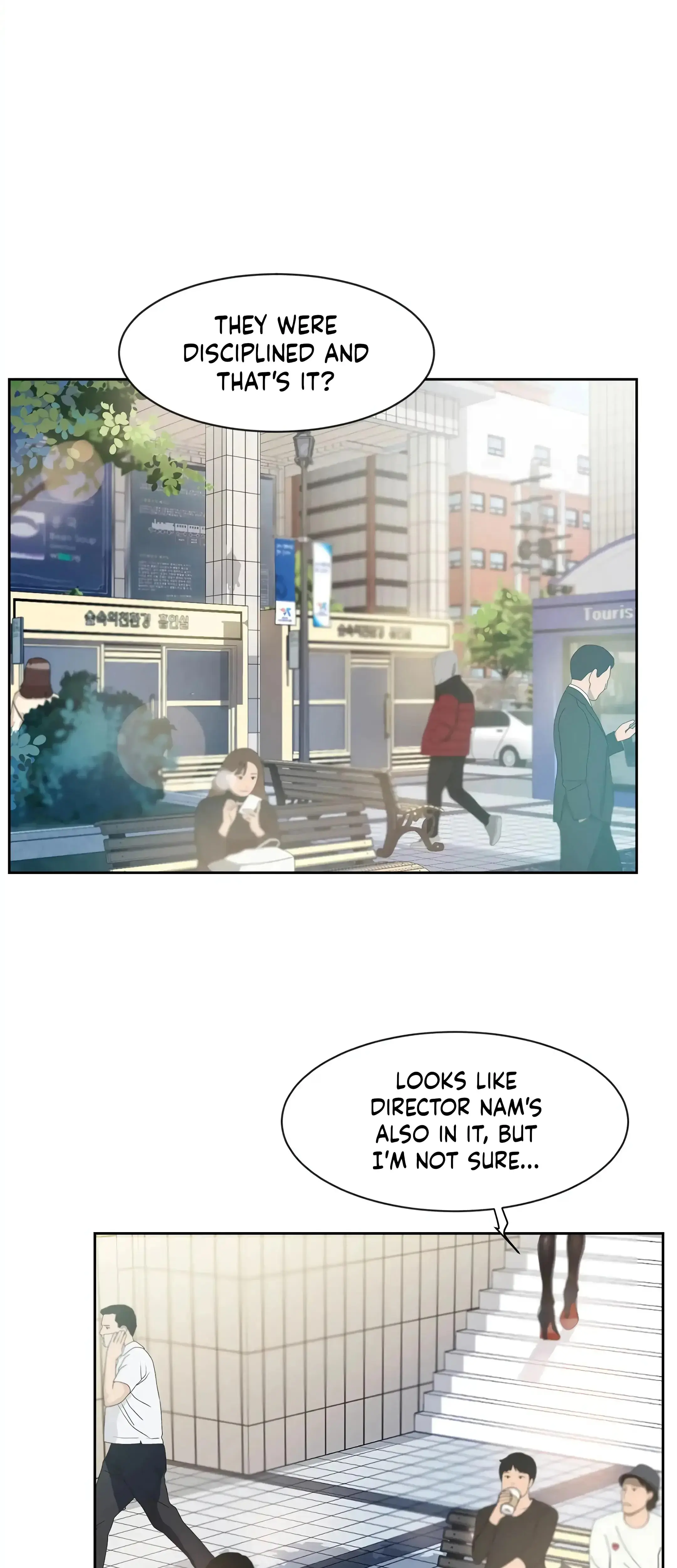 Overflowing Or Lacking Chapter 40 - Page 2