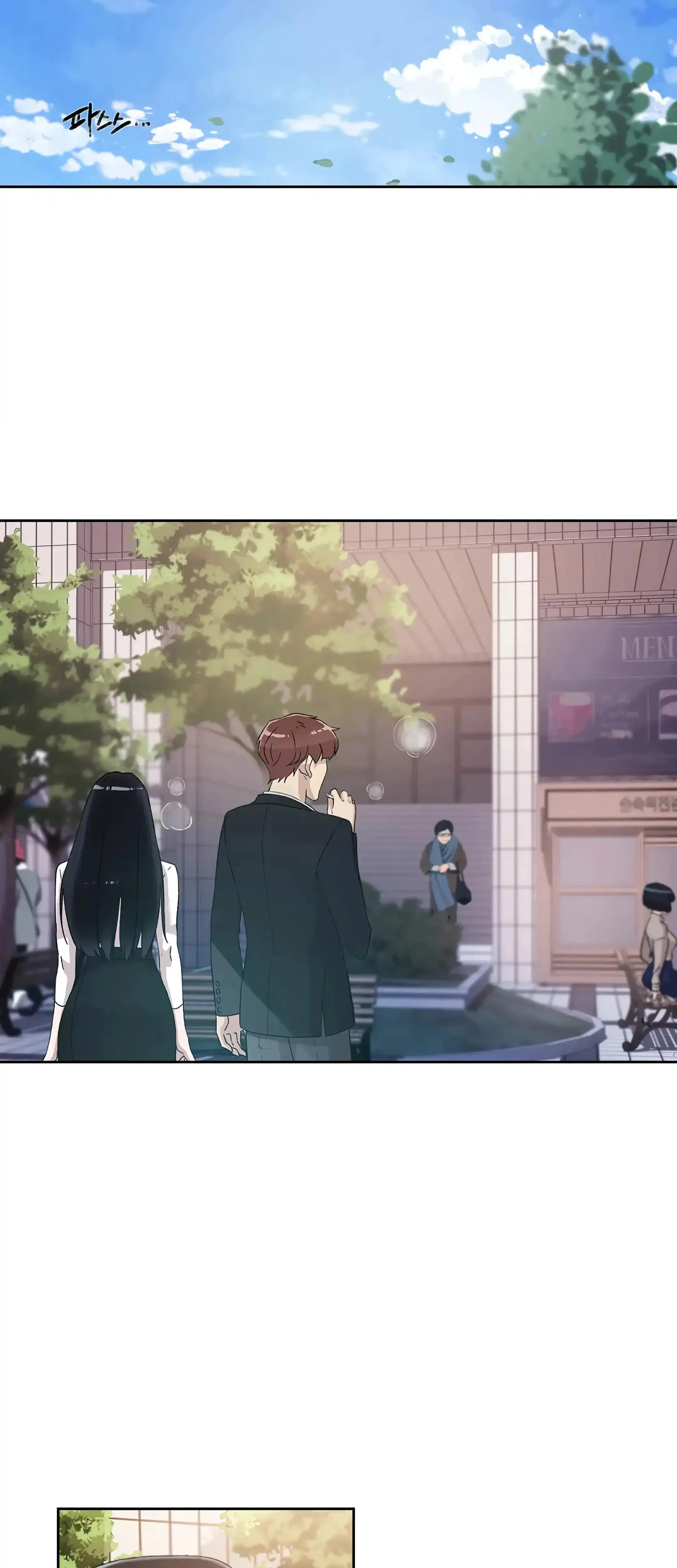 Overflowing Or Lacking Chapter 40 - Page 35