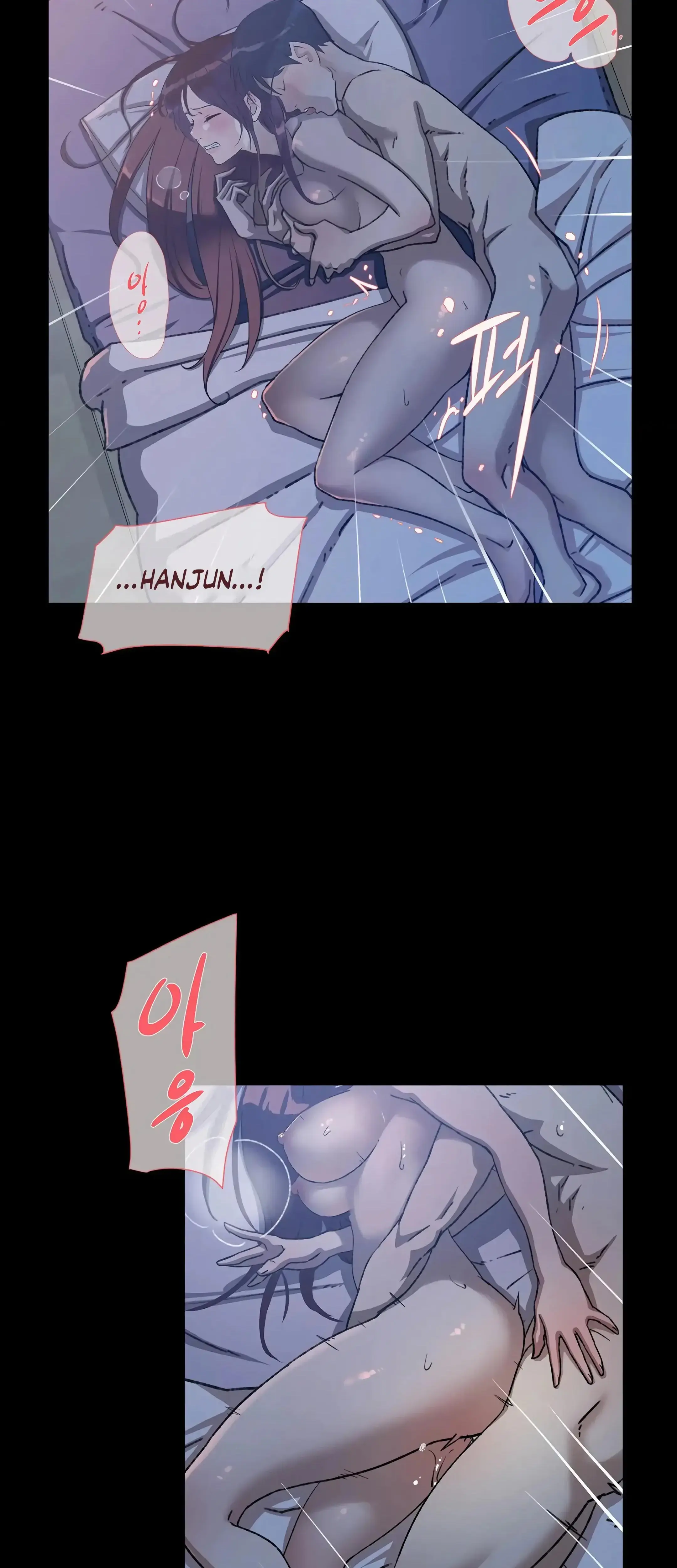 Overflowing Or Lacking Chapter 40 - Page 45