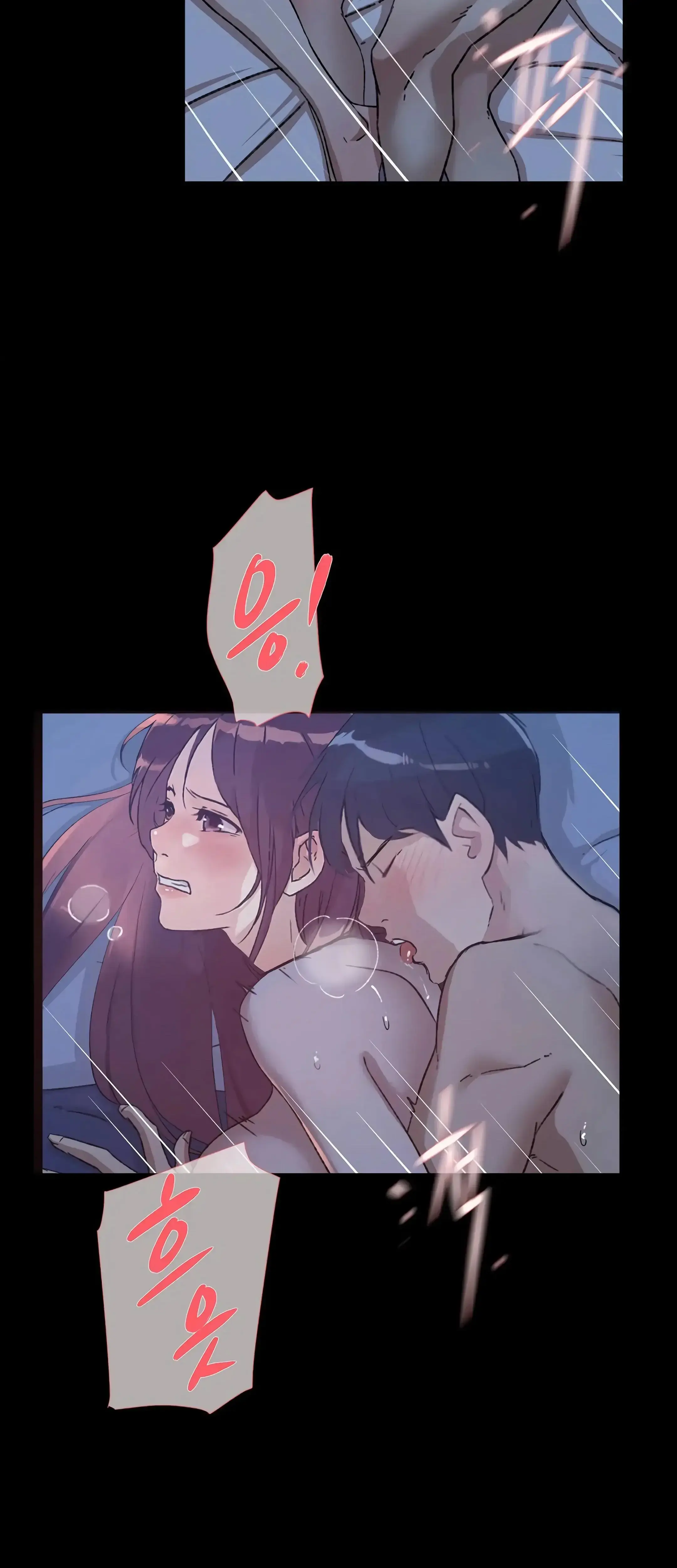 Overflowing Or Lacking Chapter 40 - Page 46