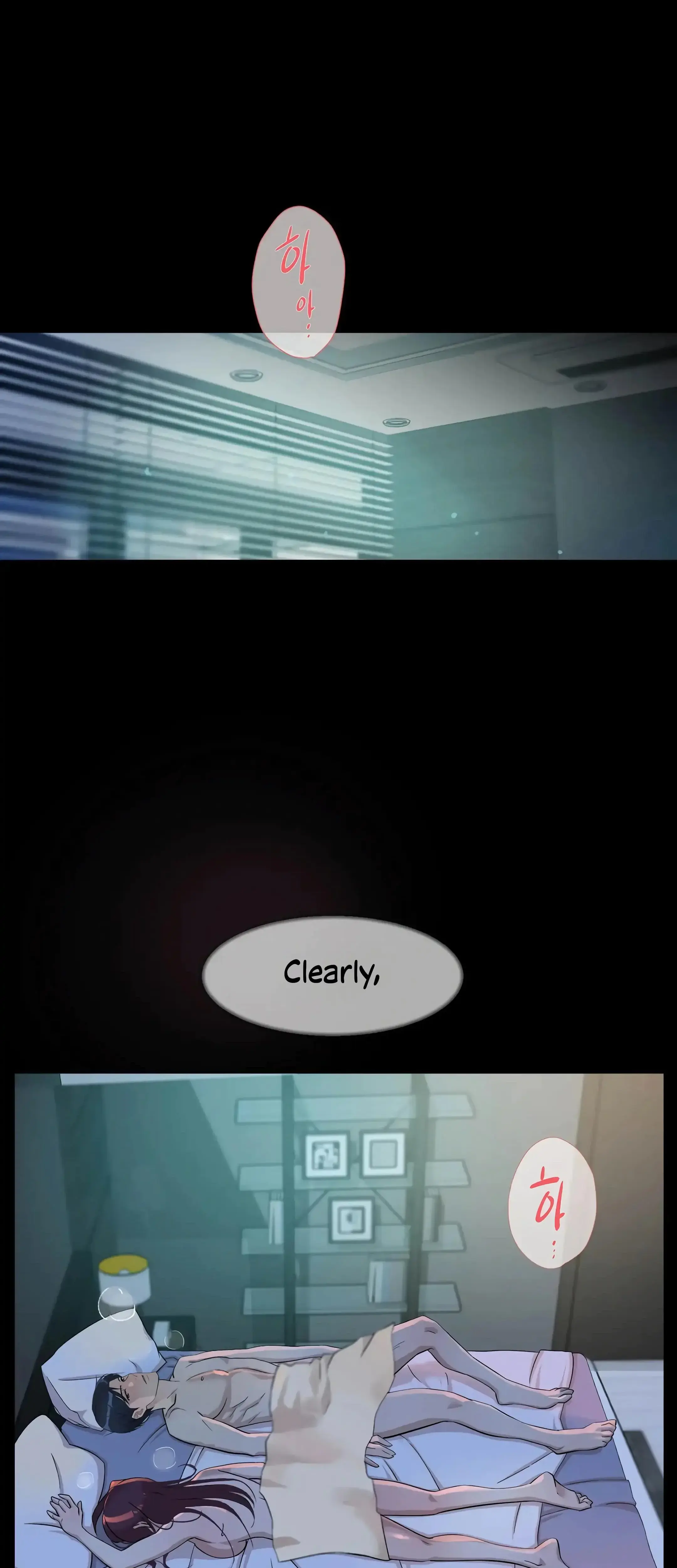 Overflowing Or Lacking Chapter 40 - Page 50