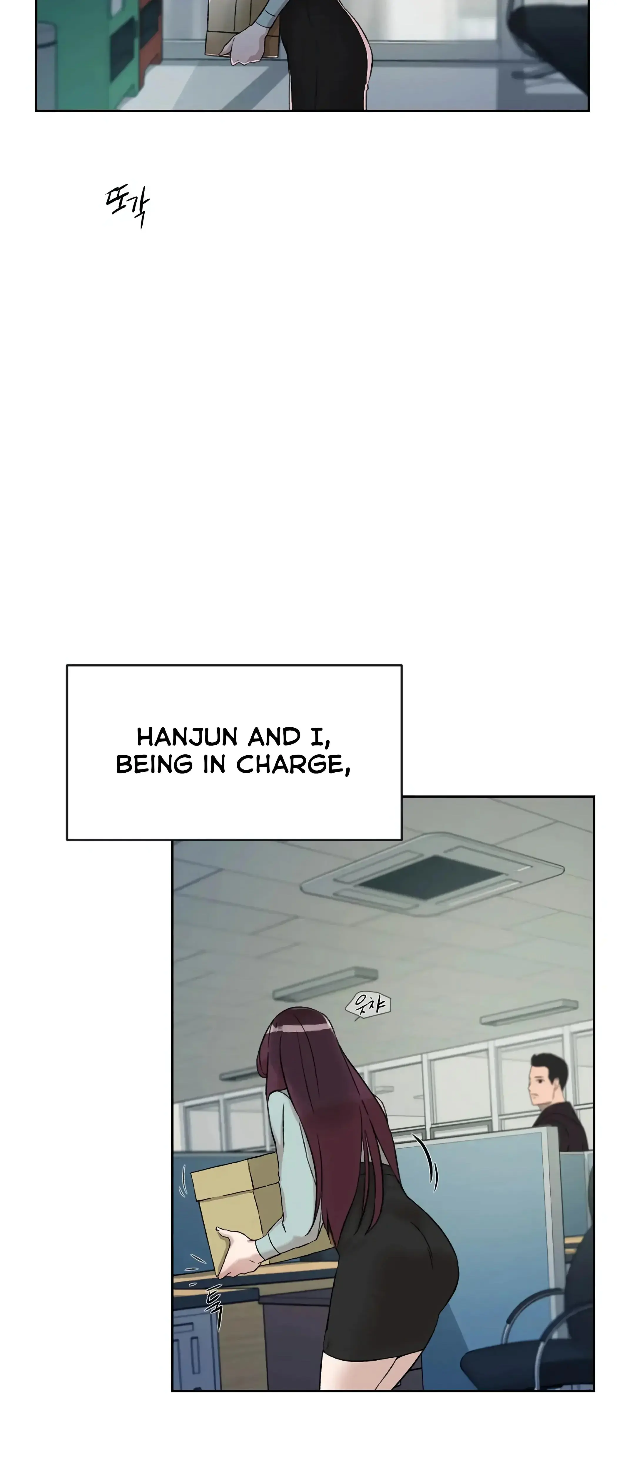 Overflowing Or Lacking Chapter 40 - Page 7