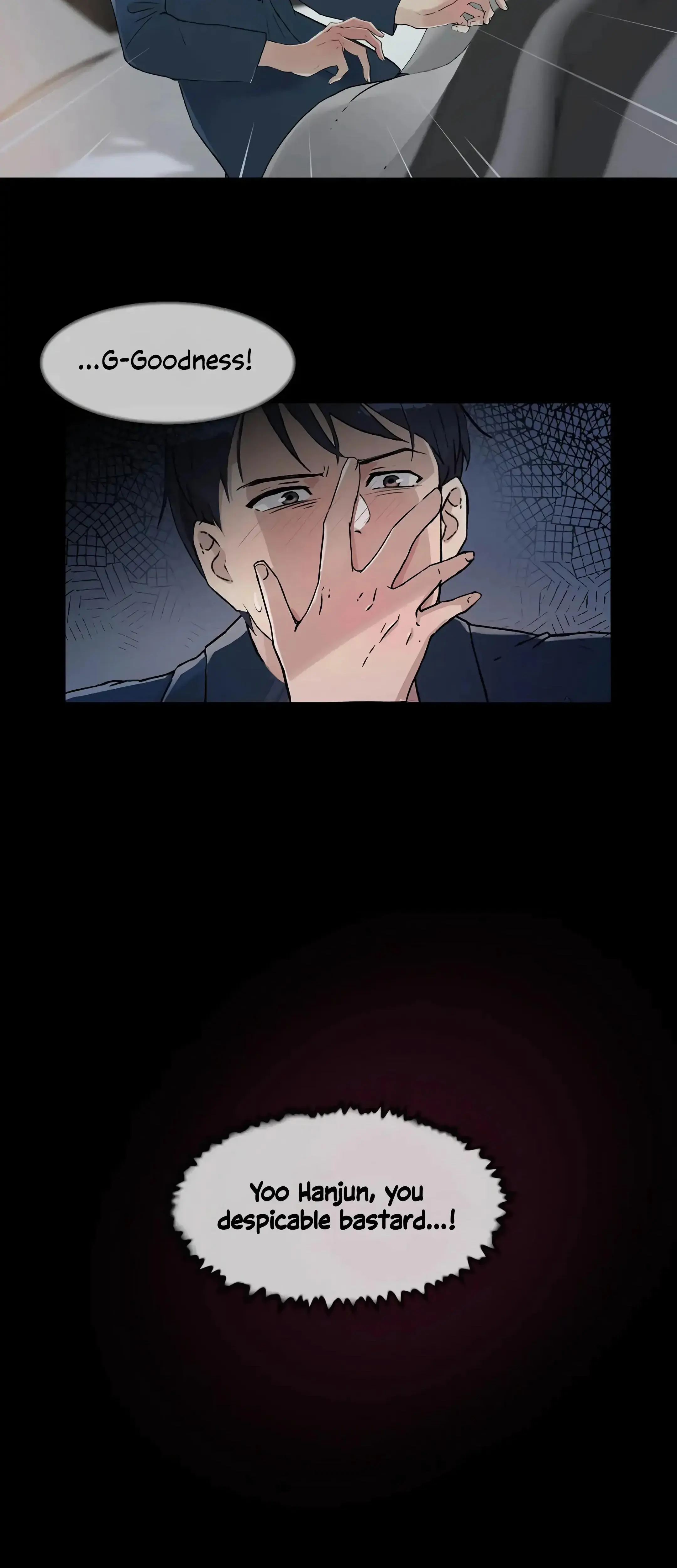 Overflowing Or Lacking Chapter 41 - Page 17