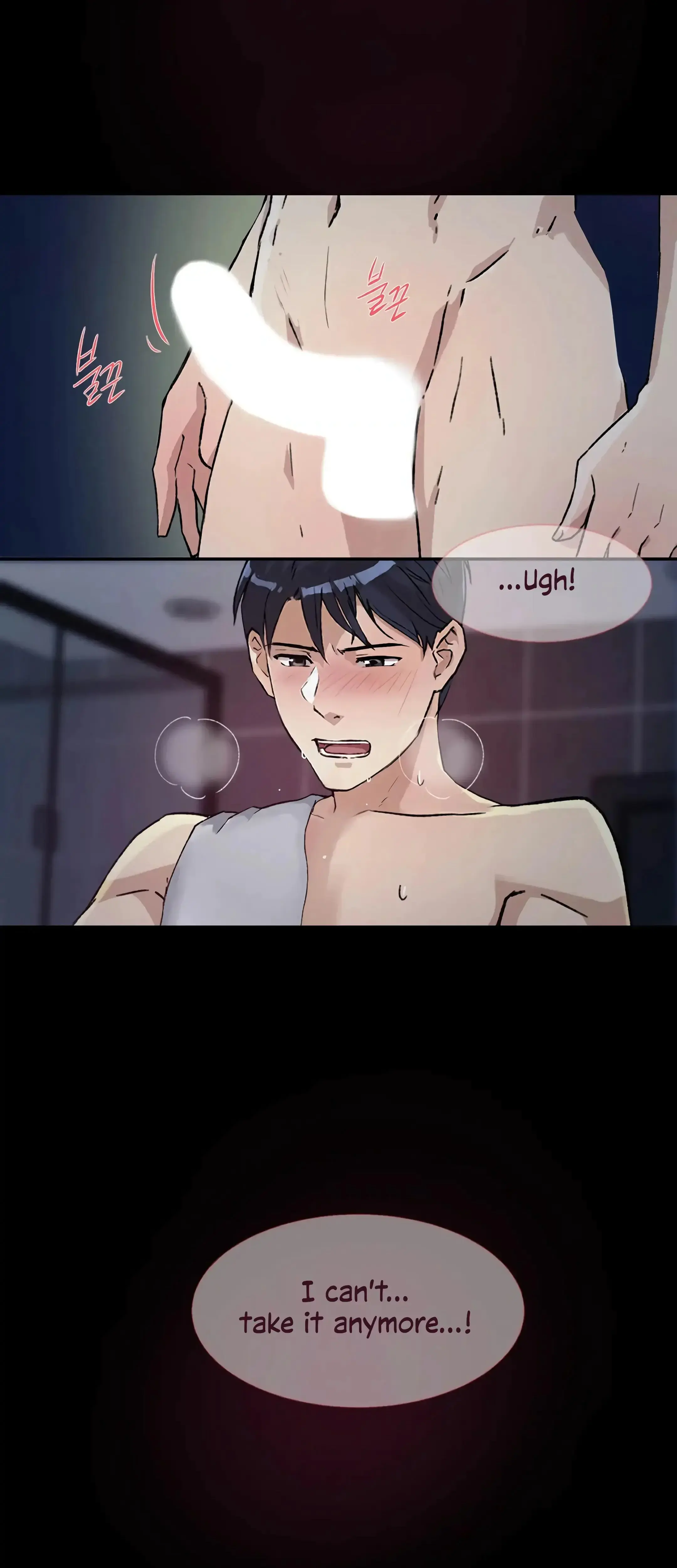 Overflowing Or Lacking Chapter 41 - Page 20