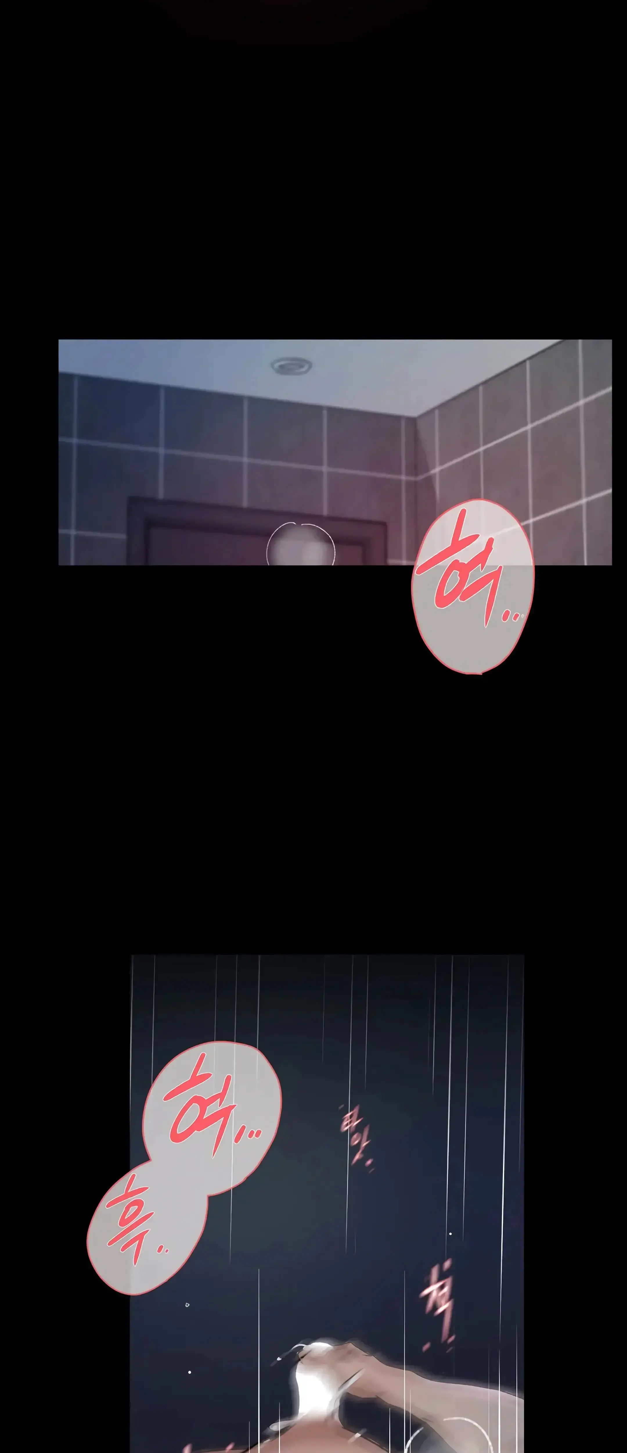 Overflowing Or Lacking Chapter 41 - Page 21