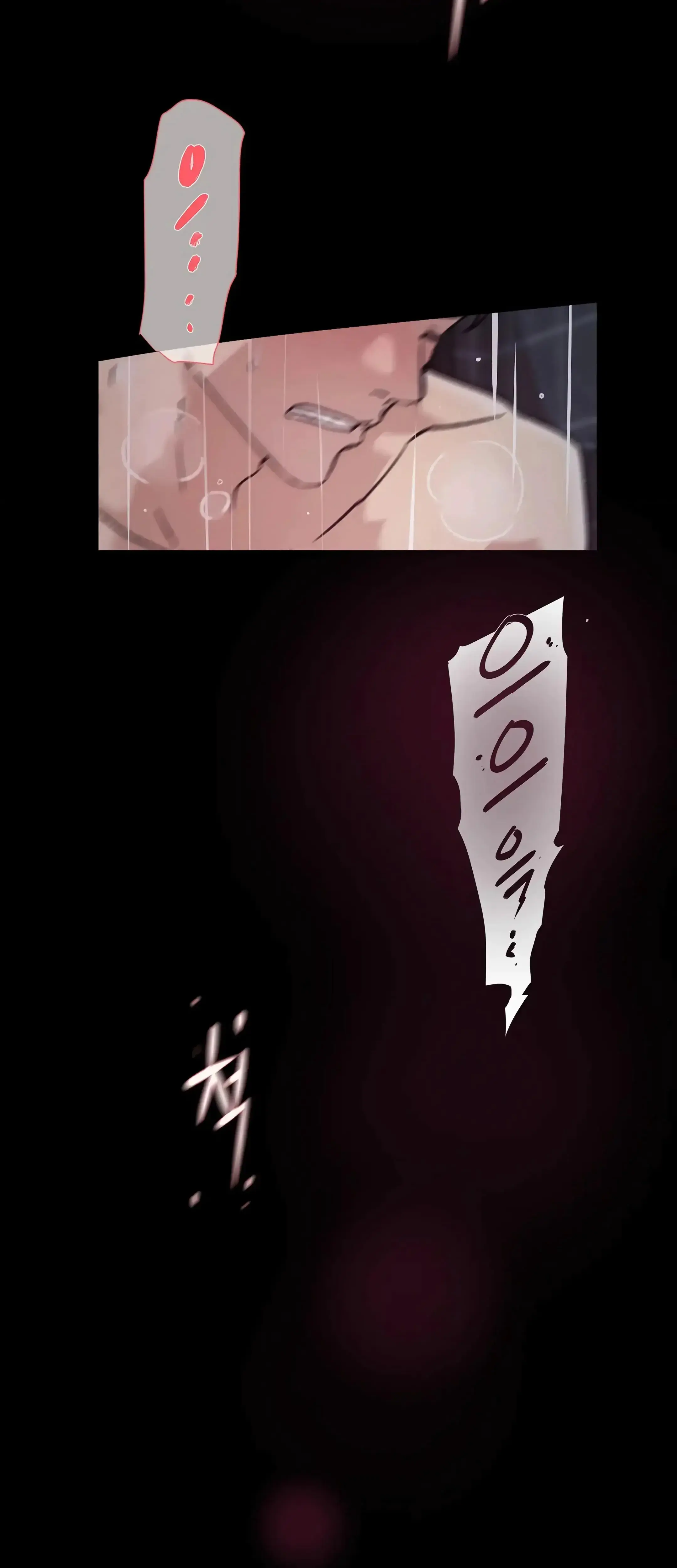 Overflowing Or Lacking Chapter 41 - Page 24