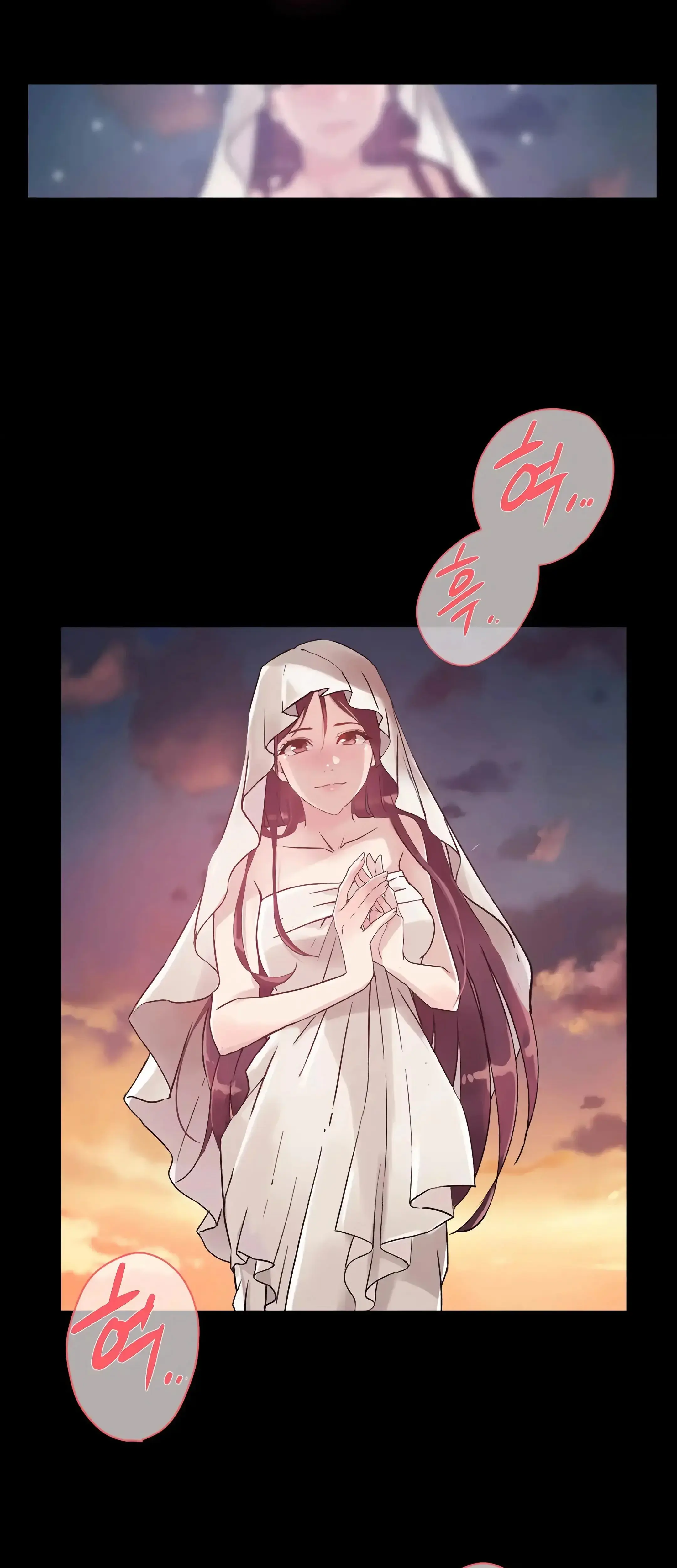 Overflowing Or Lacking Chapter 41 - Page 25