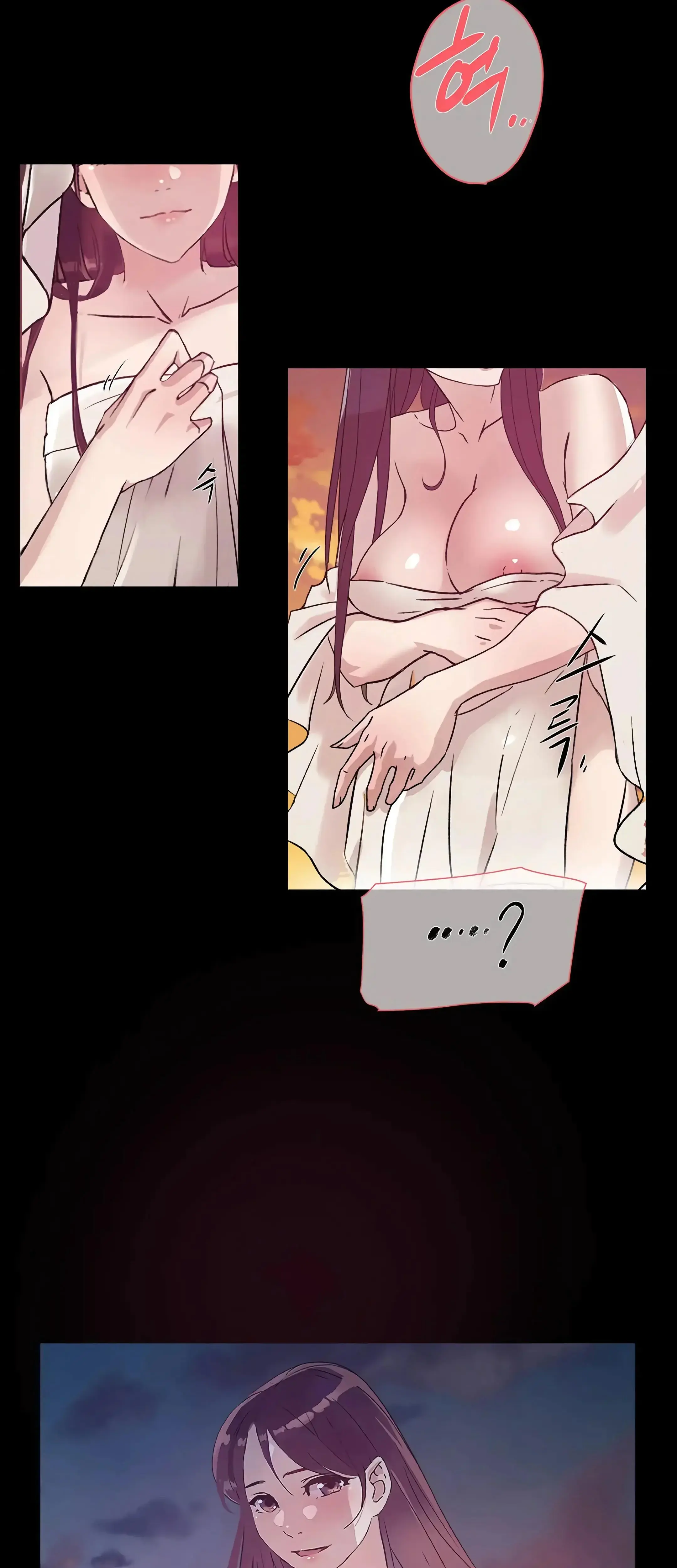 Overflowing Or Lacking Chapter 41 - Page 26