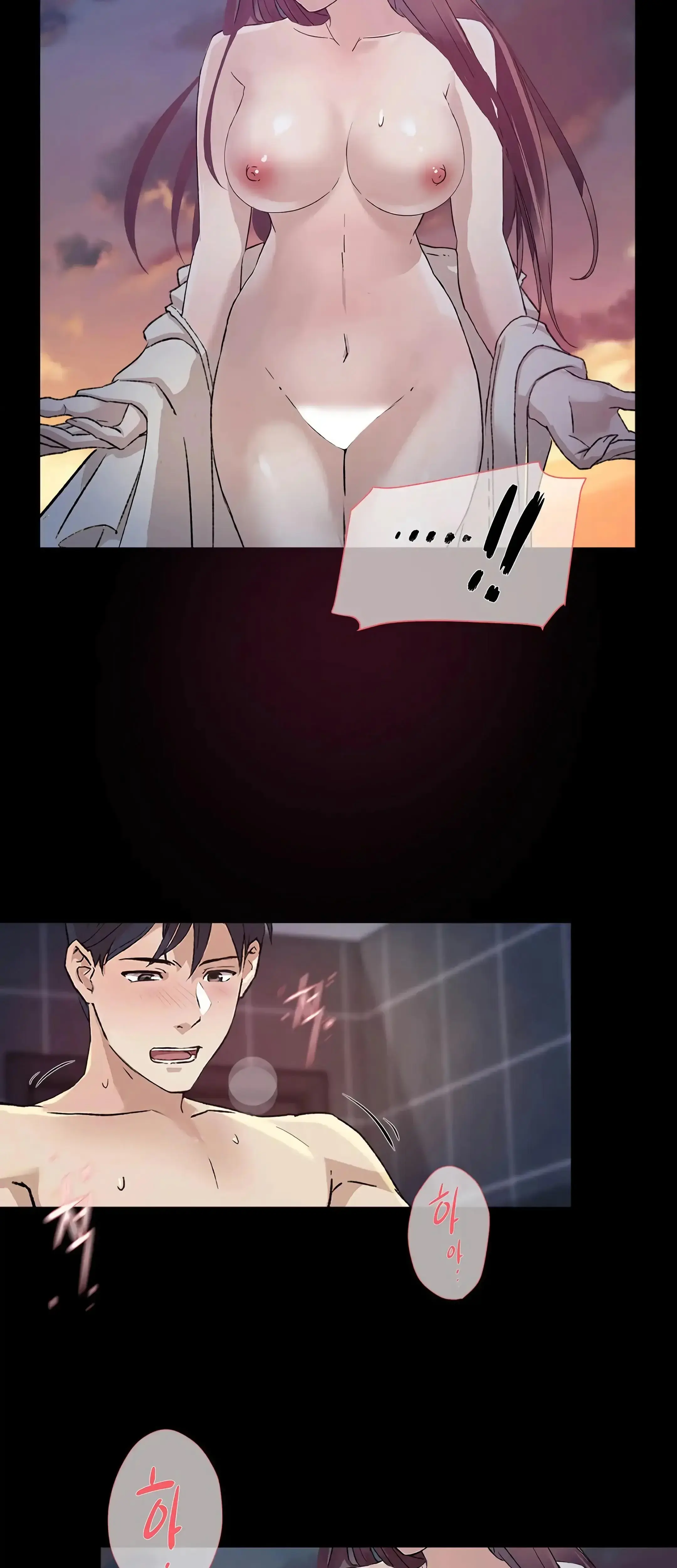 Overflowing Or Lacking Chapter 41 - Page 27