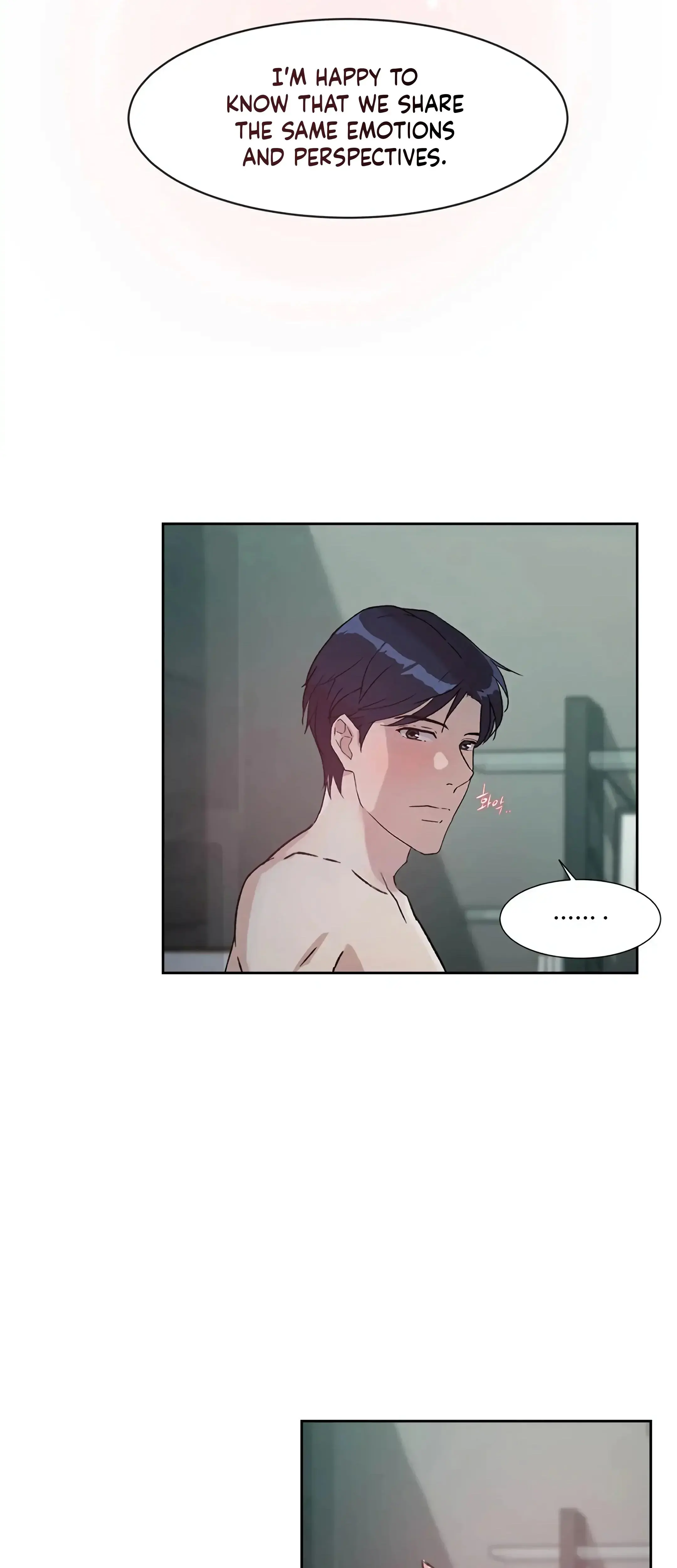 Overflowing Or Lacking Chapter 41 - Page 40