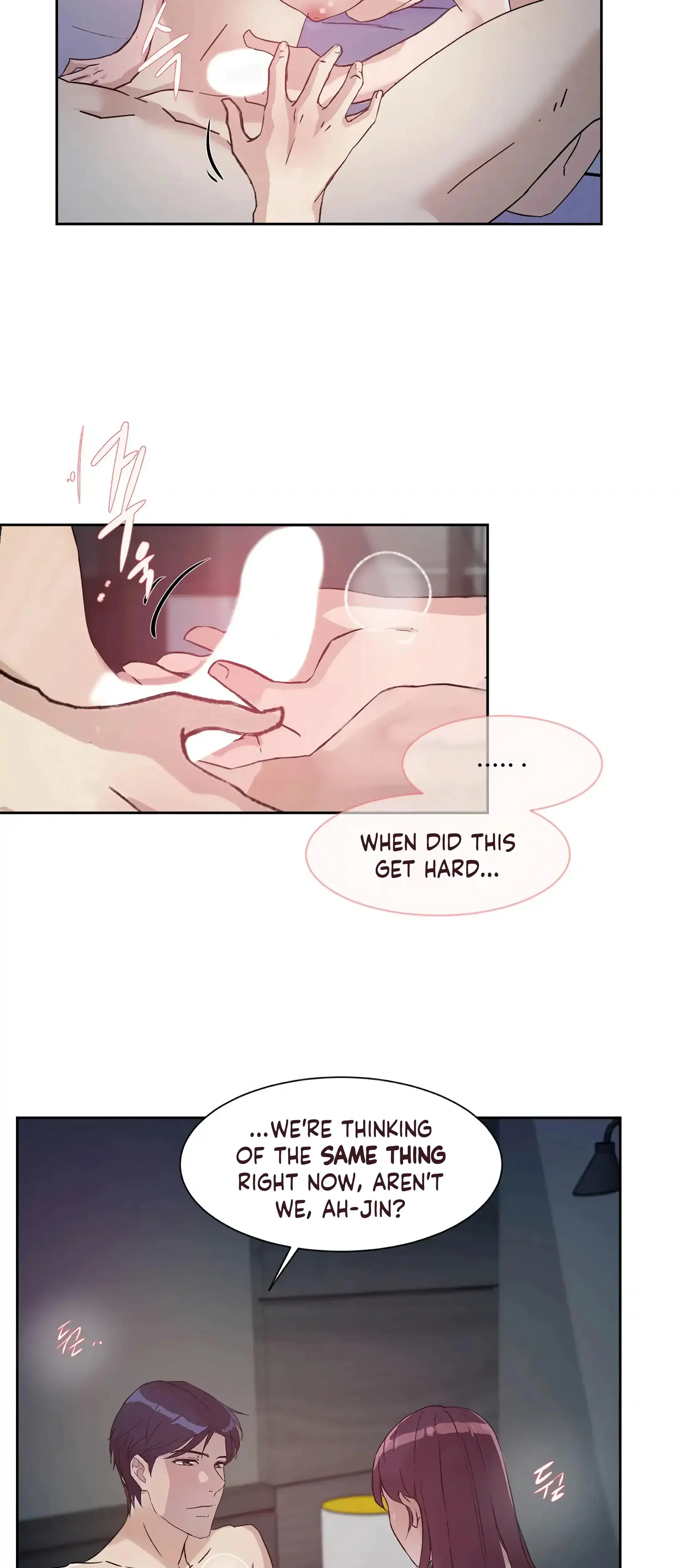 Overflowing Or Lacking Chapter 41 - Page 44